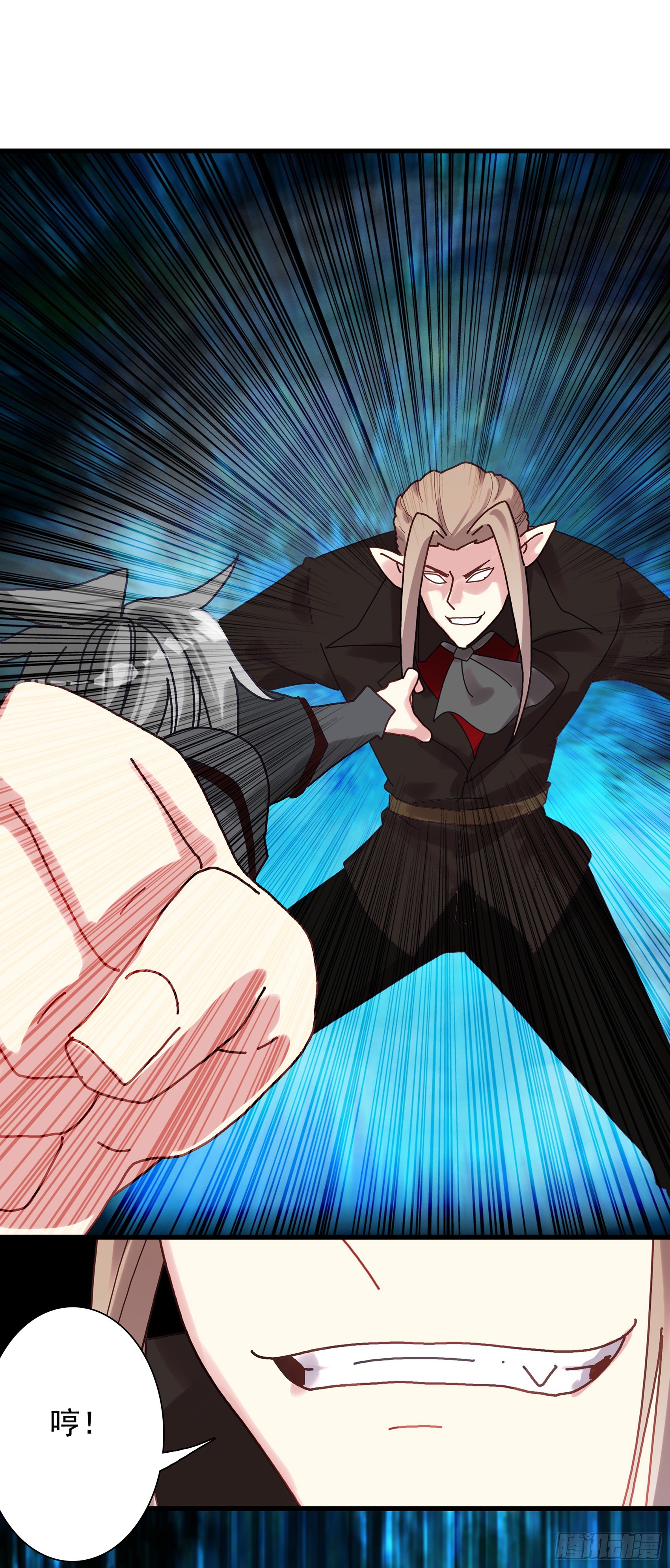 126 上一代天引-第131话