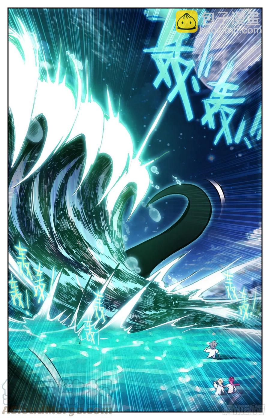 46 海中的危机-第47话