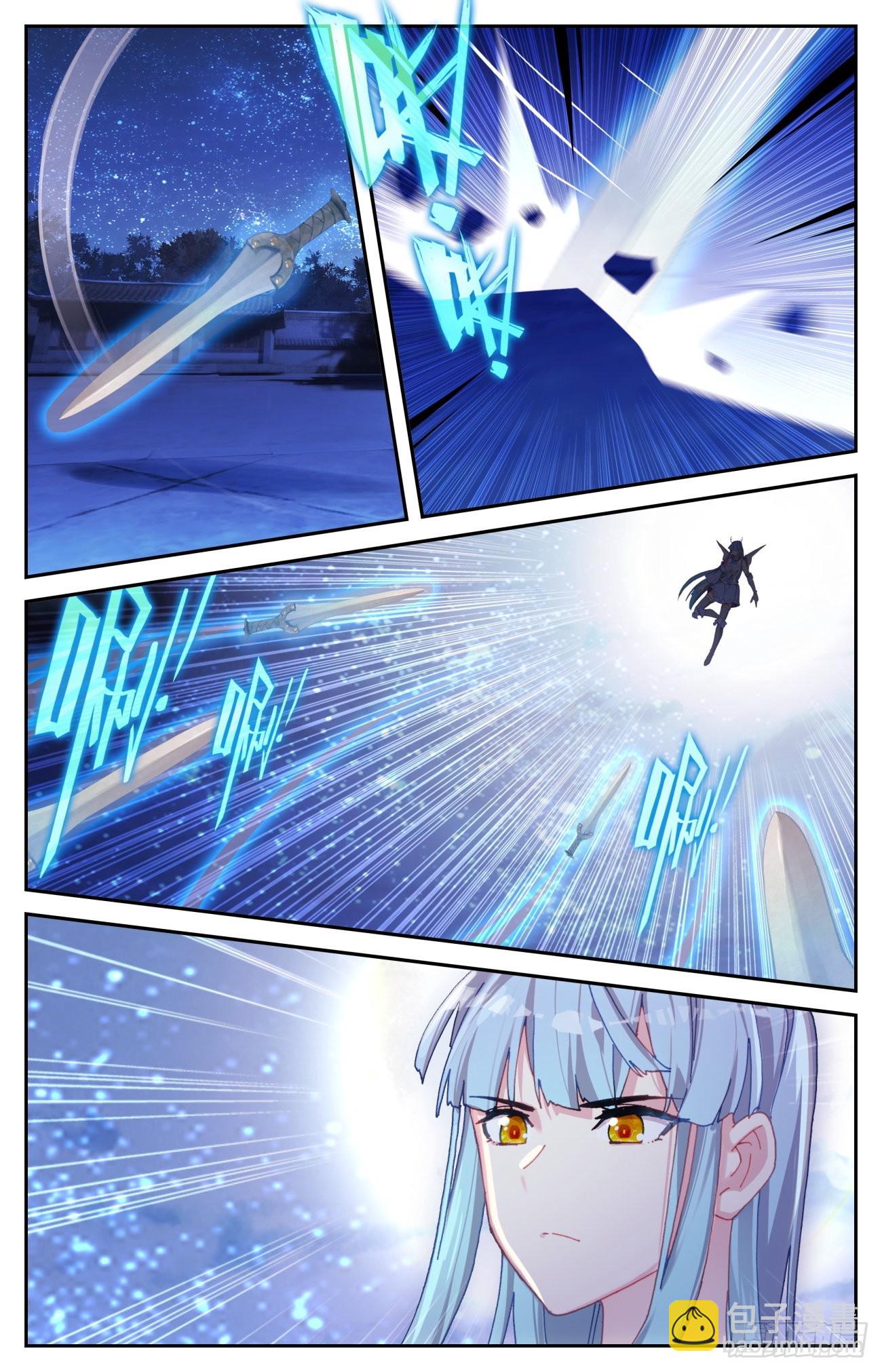 76 生肖虎的爷爷-第79话