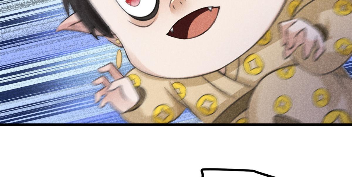 017 三尸(1/3)-第17话