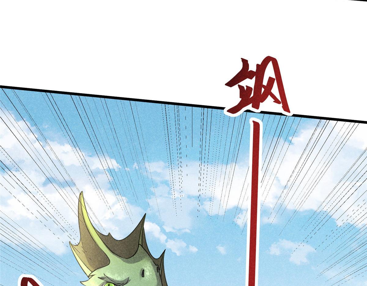 019  重出青灯境(1/3)-第19话
