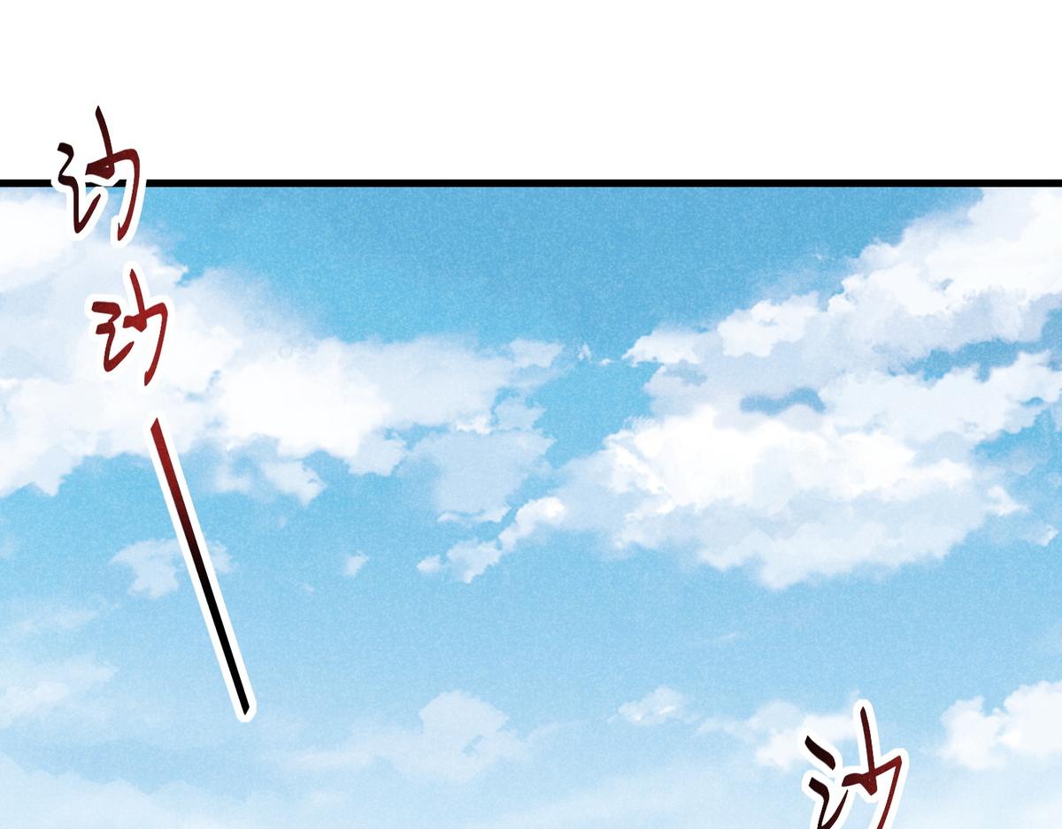 021 报恩(1/2)-第21话