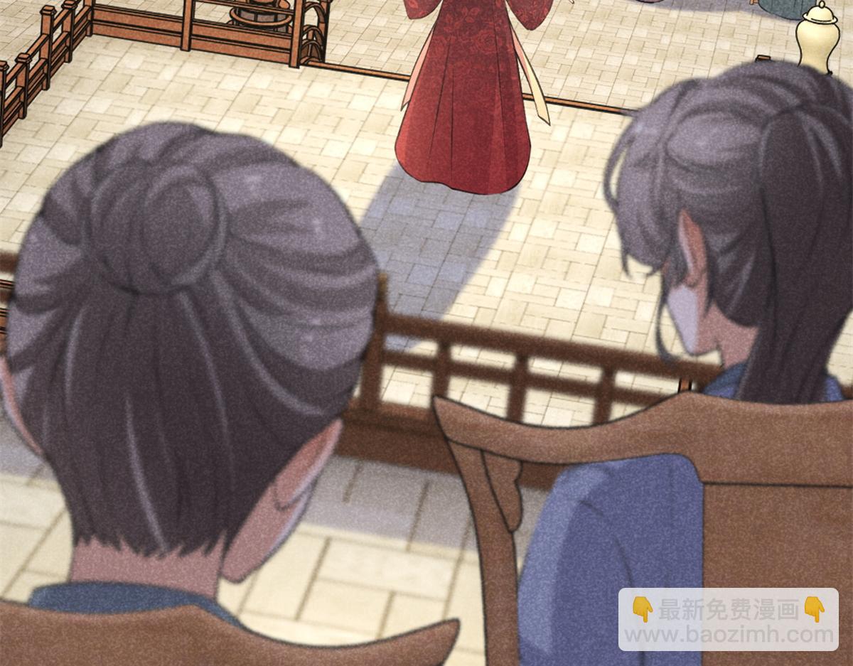 025 摊牌了(1/3)-第25话