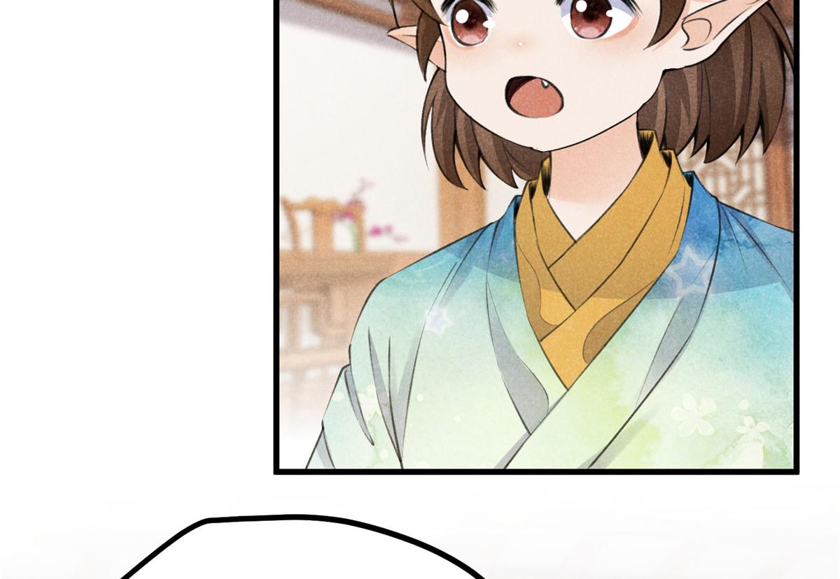 027 参莲子(1/3)-第27话