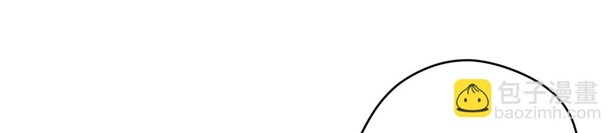 03 黑袍仙长(1/2)-第3话