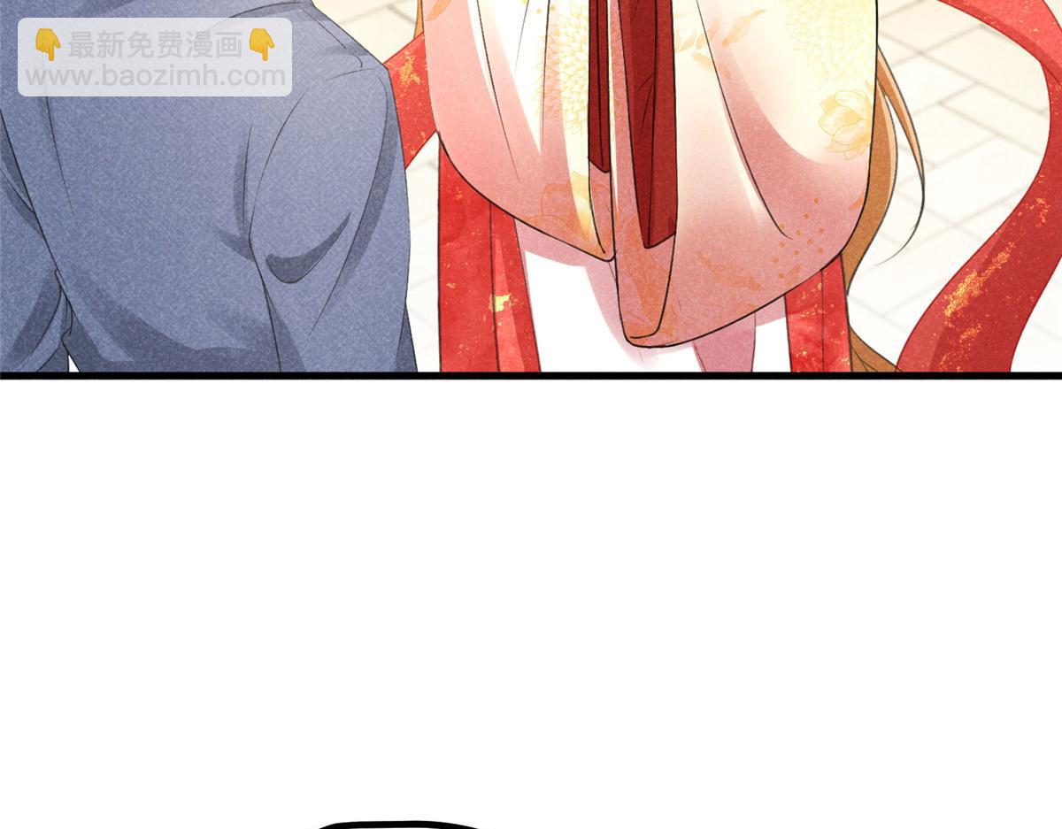 031 中计了！(1/2)-第31话