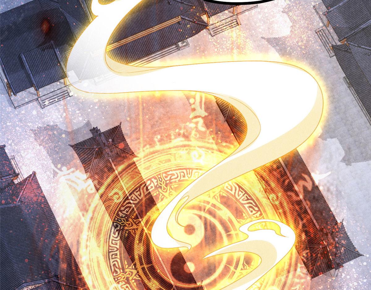 031 中计了！(1/2)-第31话