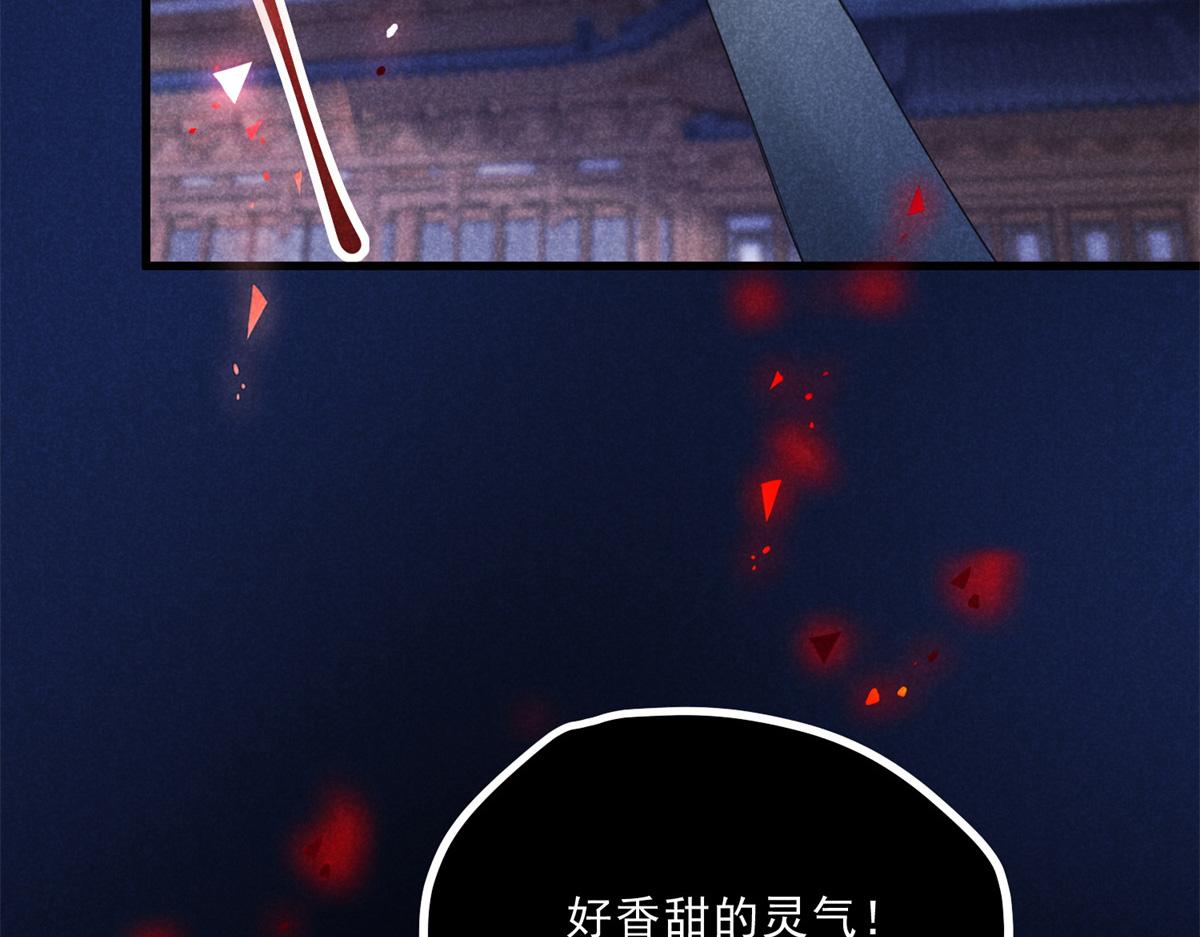 033 千钧一发(1/3)-第33话