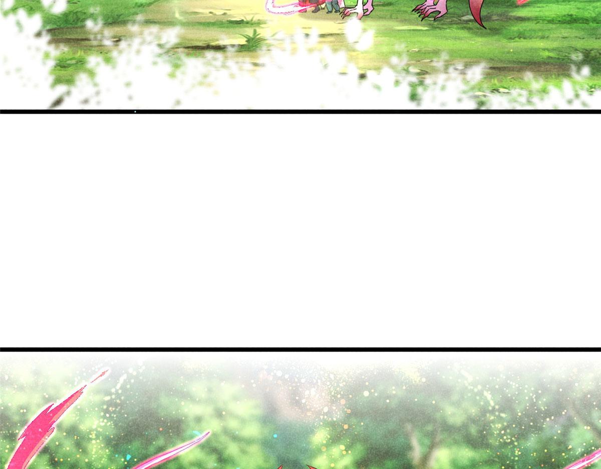 037 师叔？！(1/3)-第37话