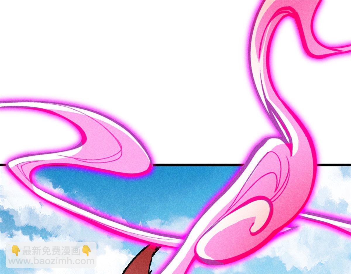 037 师叔？！(1/3)-第37话