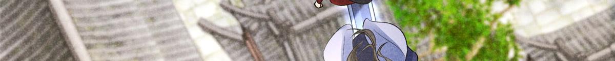 039 光明顶(1/3)-第39话