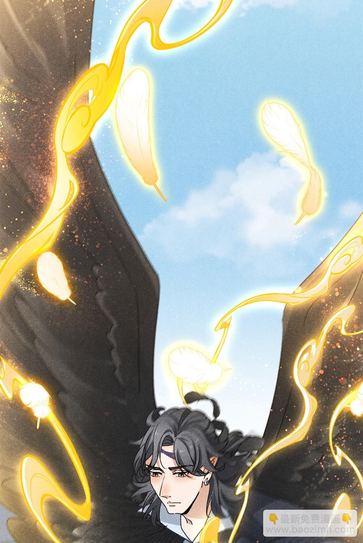 041 规矩-第41话