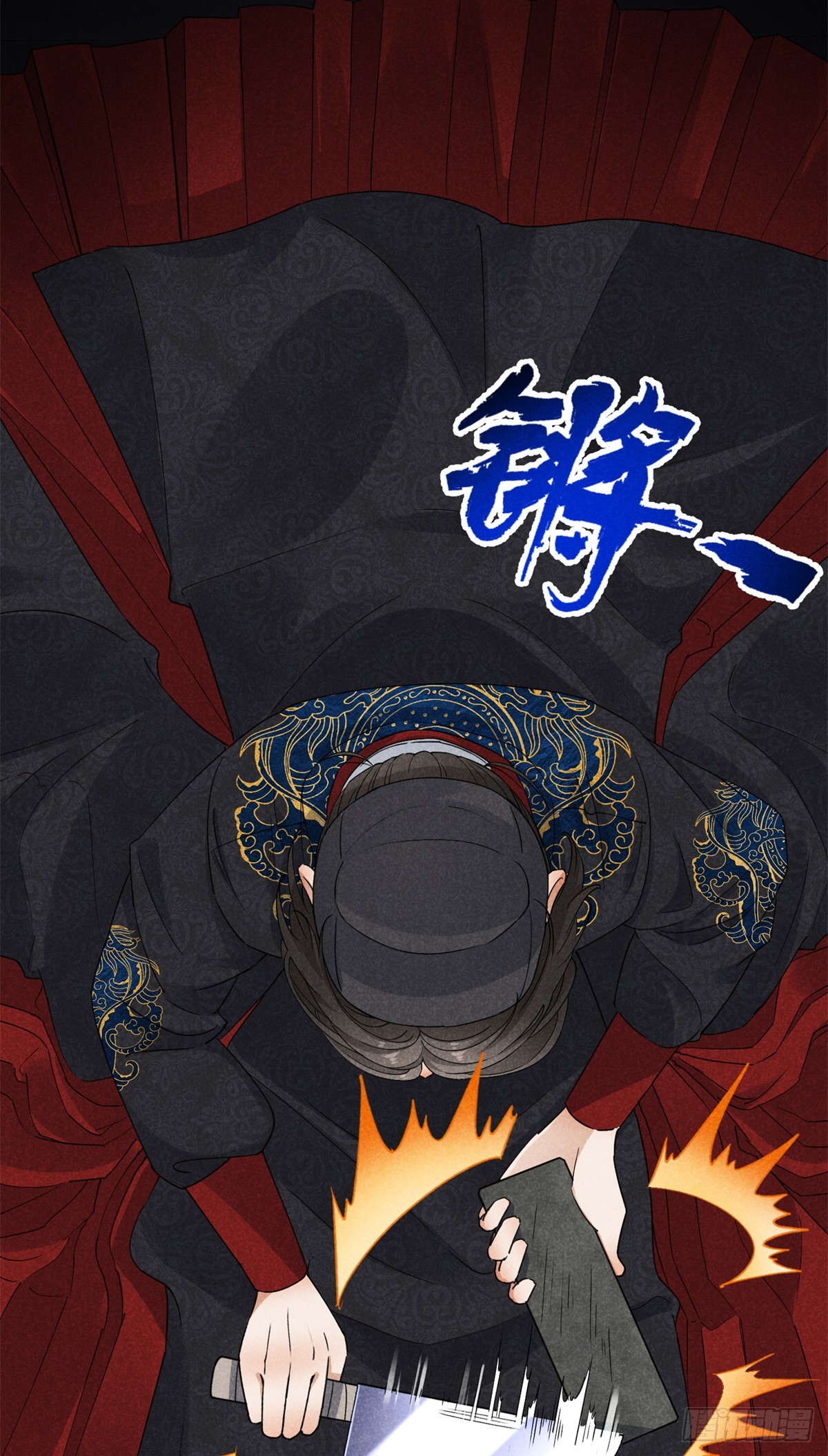 043 乌眠于心(1/2)-第43话