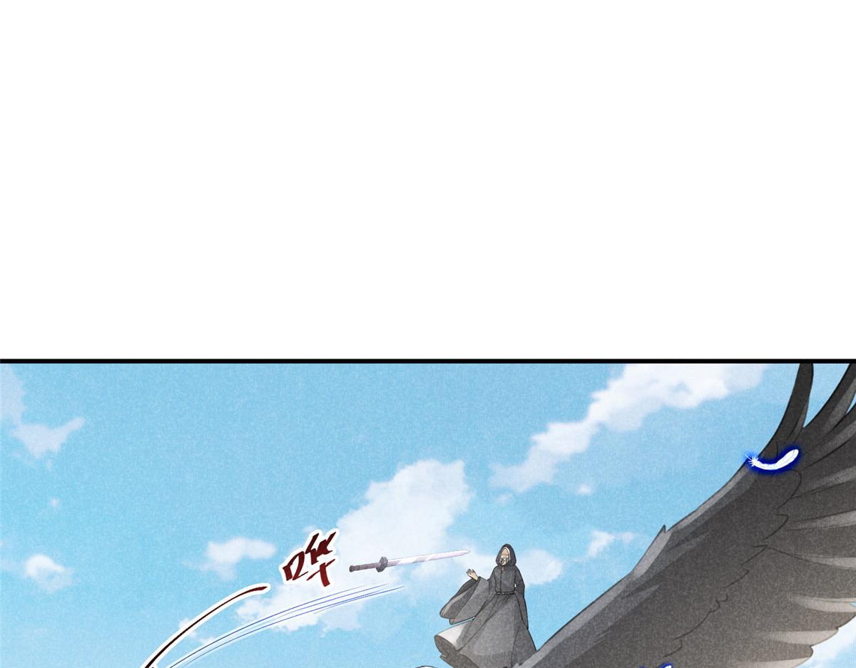 05 松鼠精(1/2)-第5话
