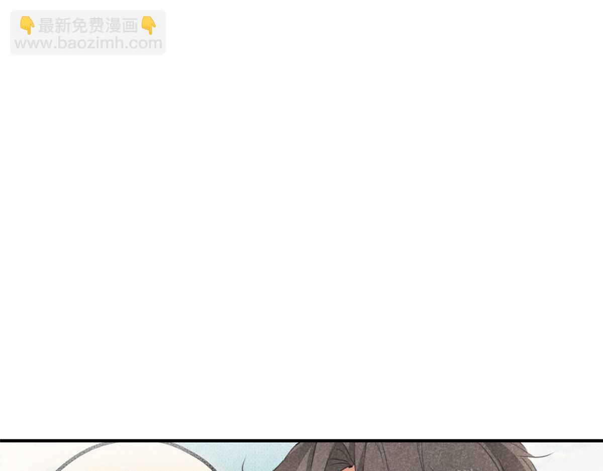 09 离山往事(1/2)-第9话