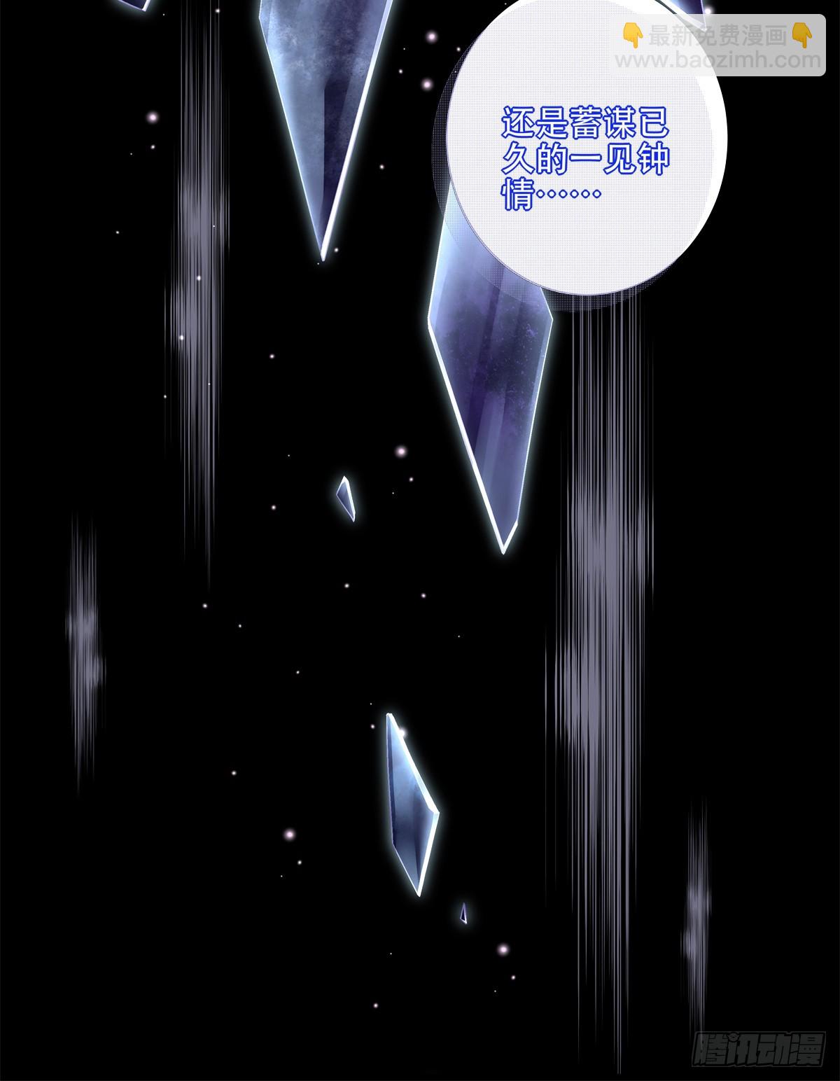 醒来娇妻不见了！-第1话