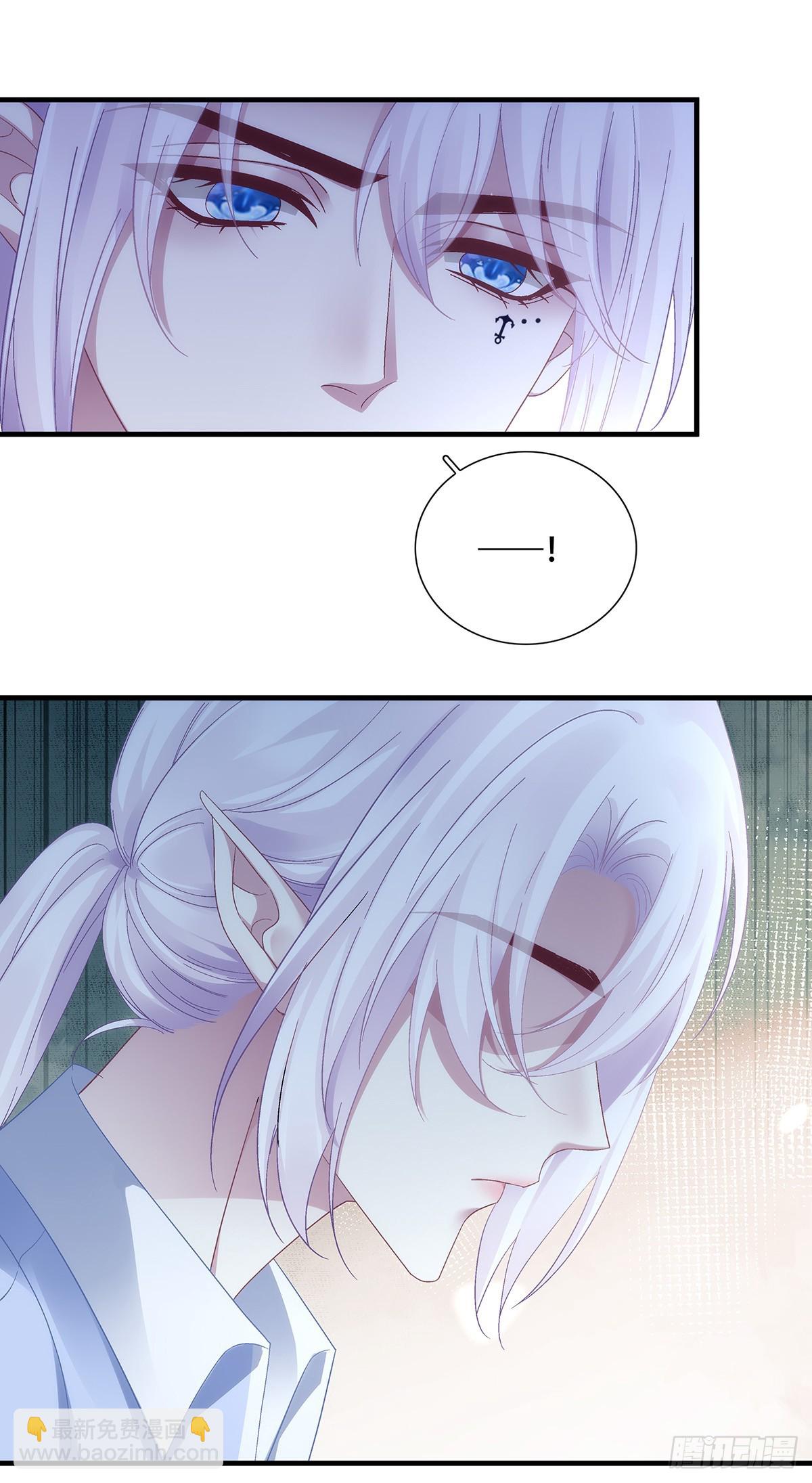 塞西尔发现情敌！(1/2)-第105话