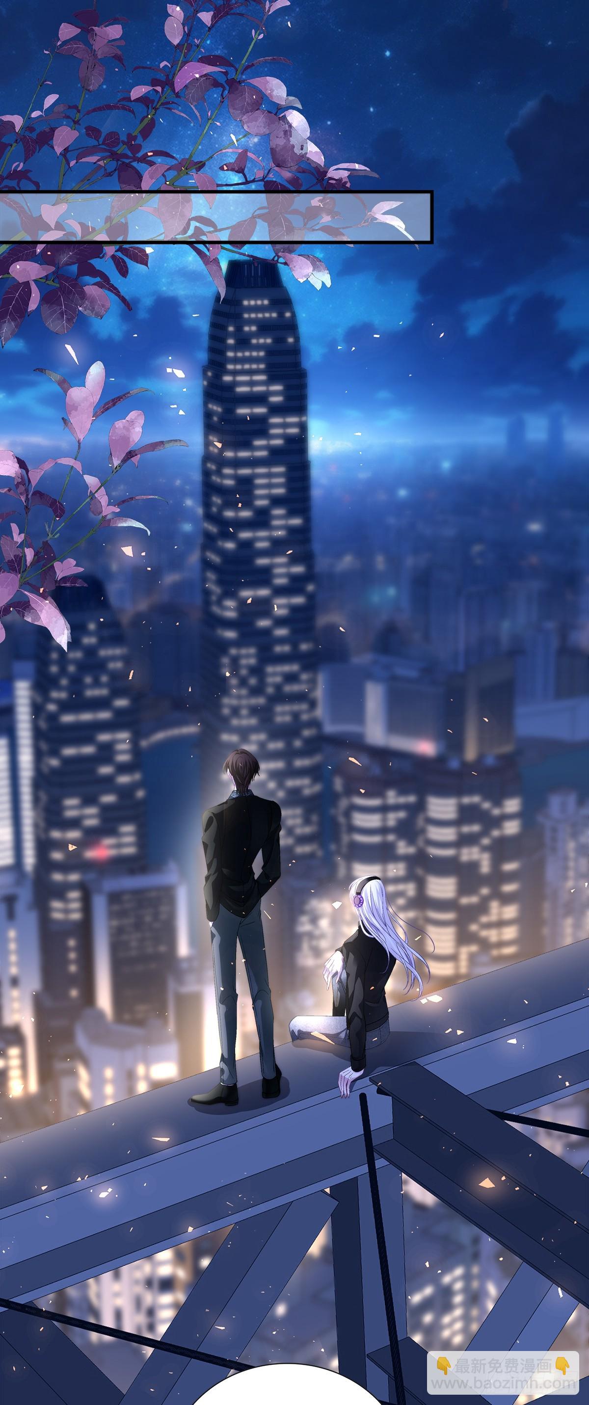 塞西尔打翻了醋缸！-第109话