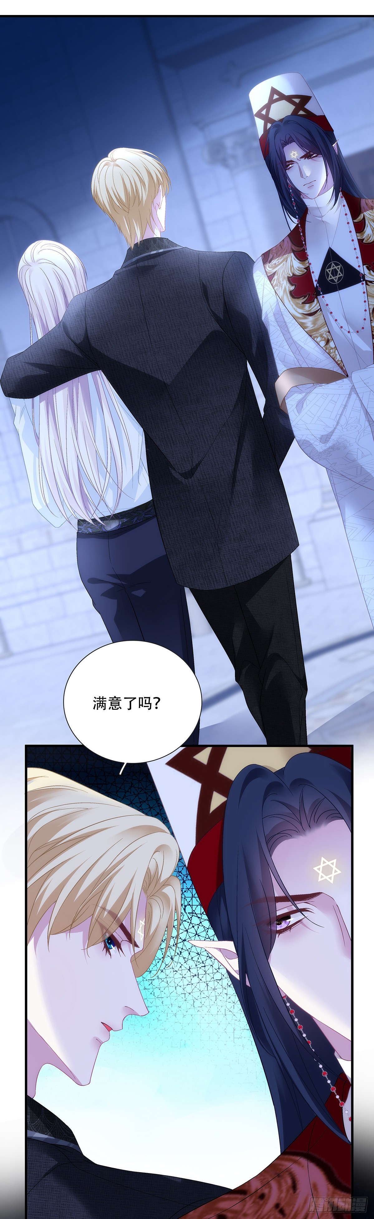 对决乌斯比主教！-第115话