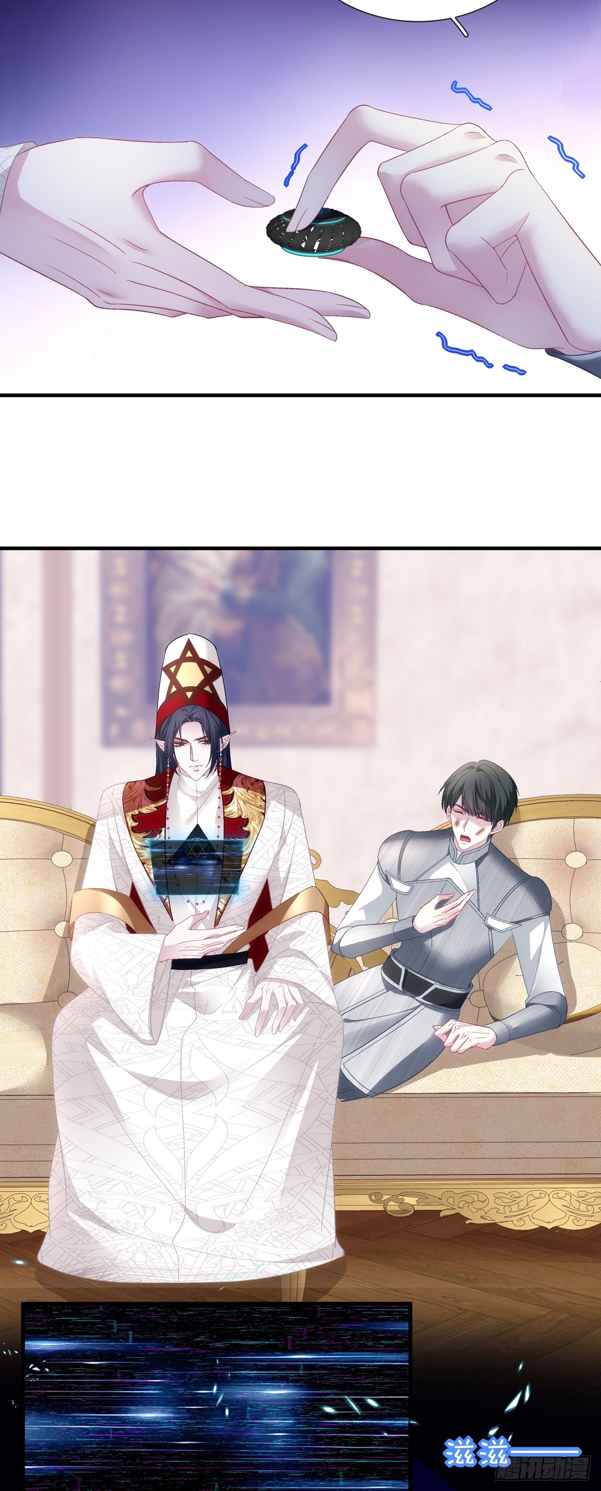 对决乌斯比主教！-第115话