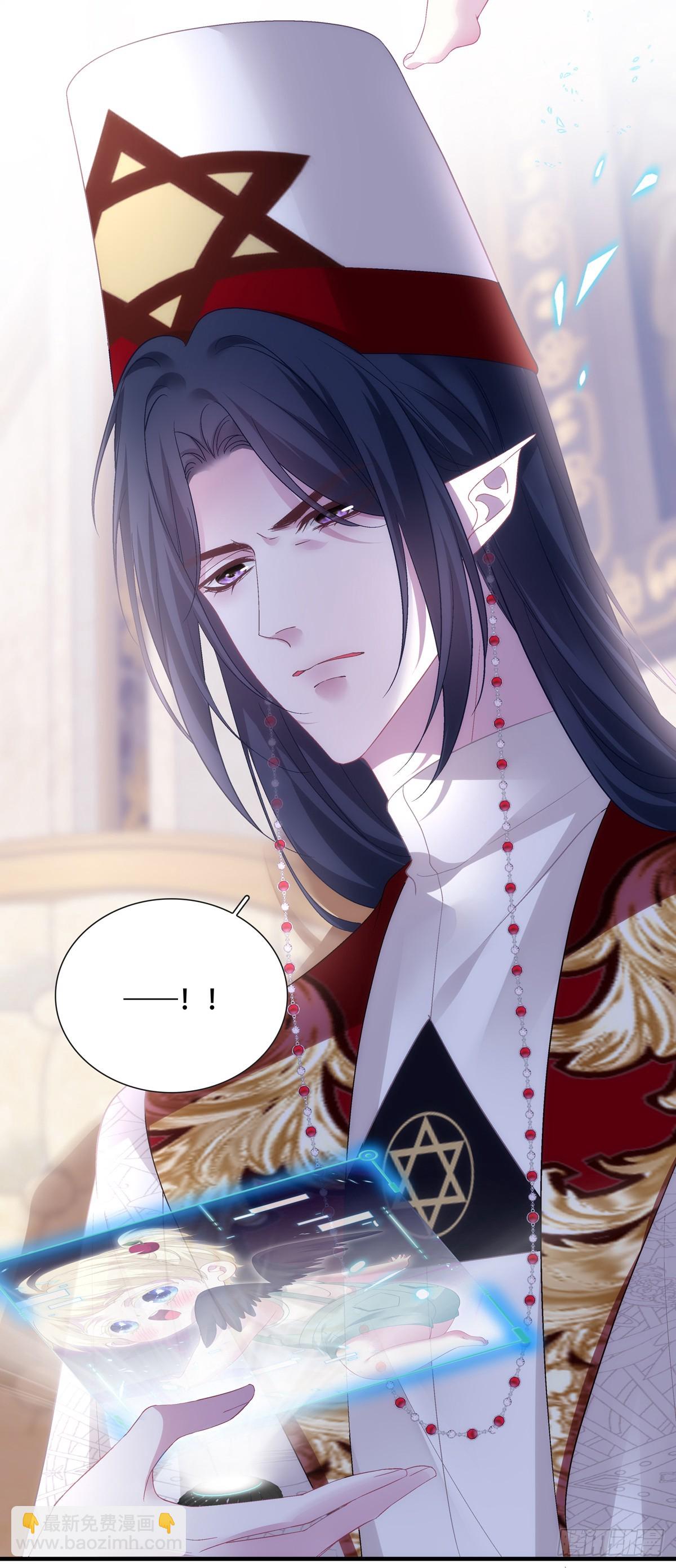 对决乌斯比主教！-第115话