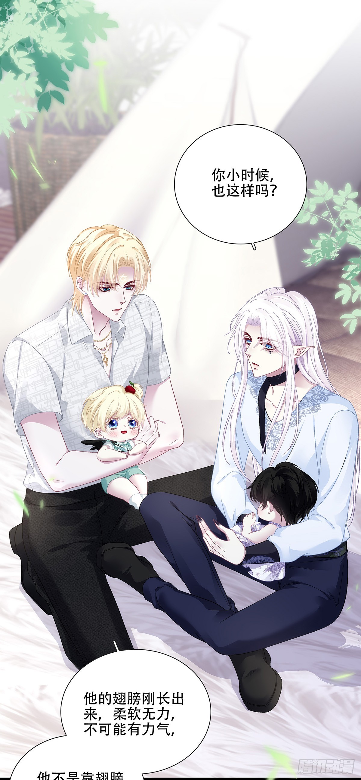 对决乌斯比主教！-第115话