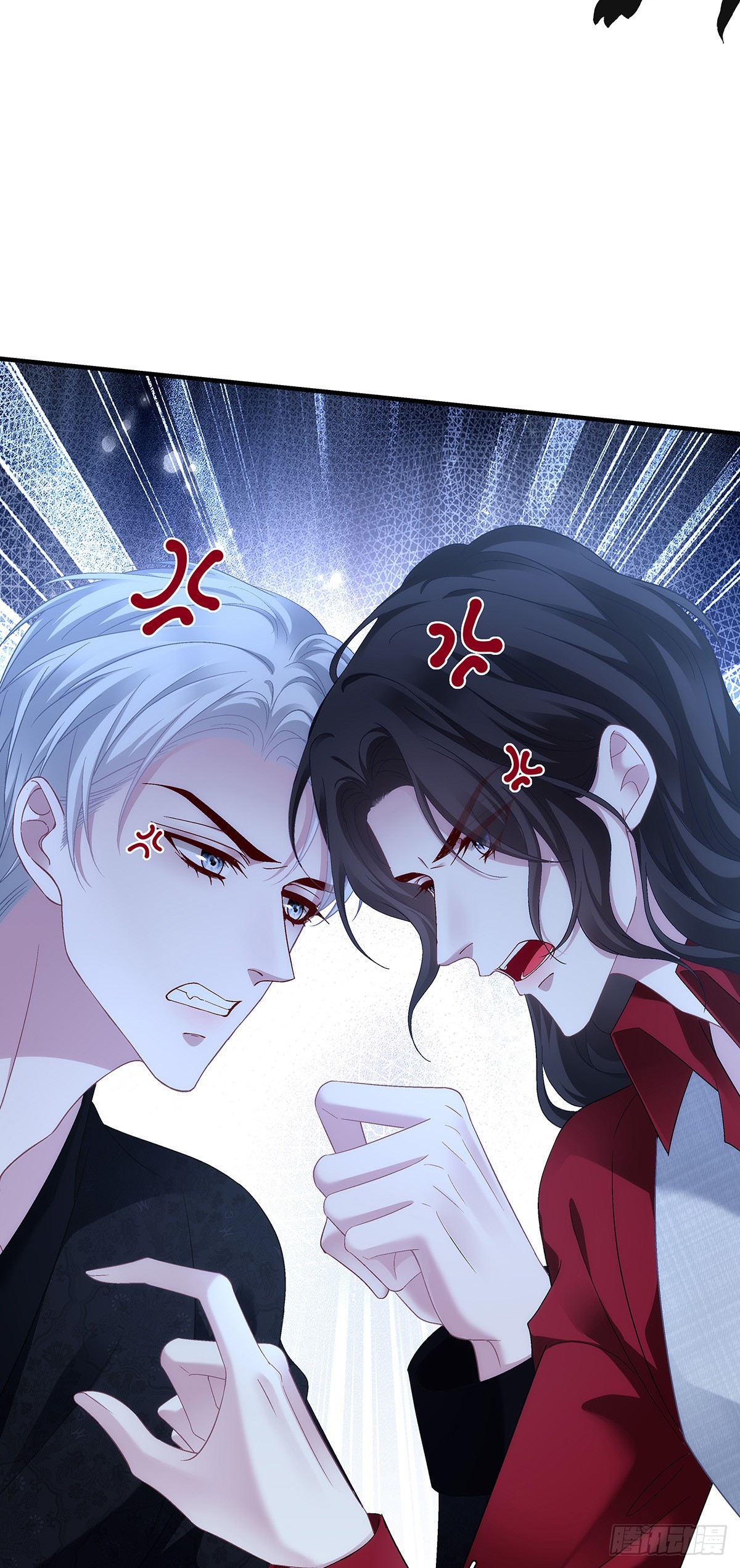 小樱桃的陷阱~-第127话