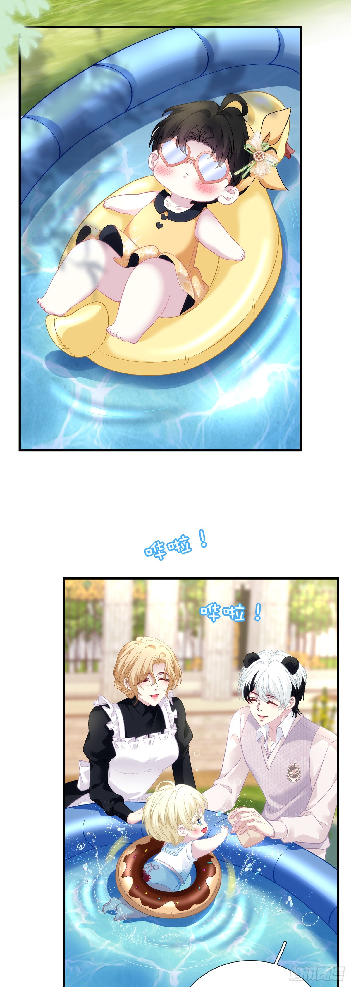 捣蛋鬼小樱桃！-第129话
