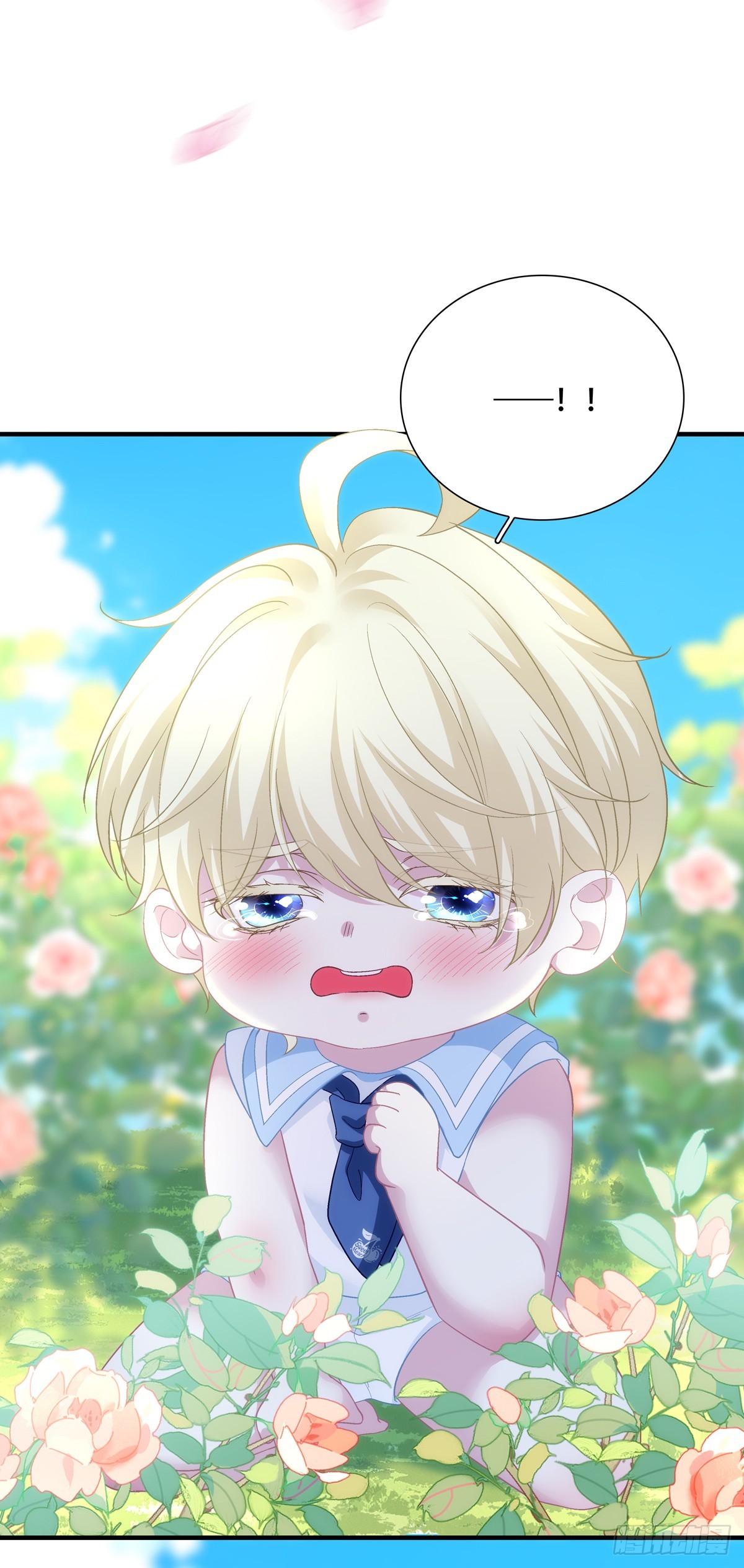 捣蛋鬼小樱桃！-第129话