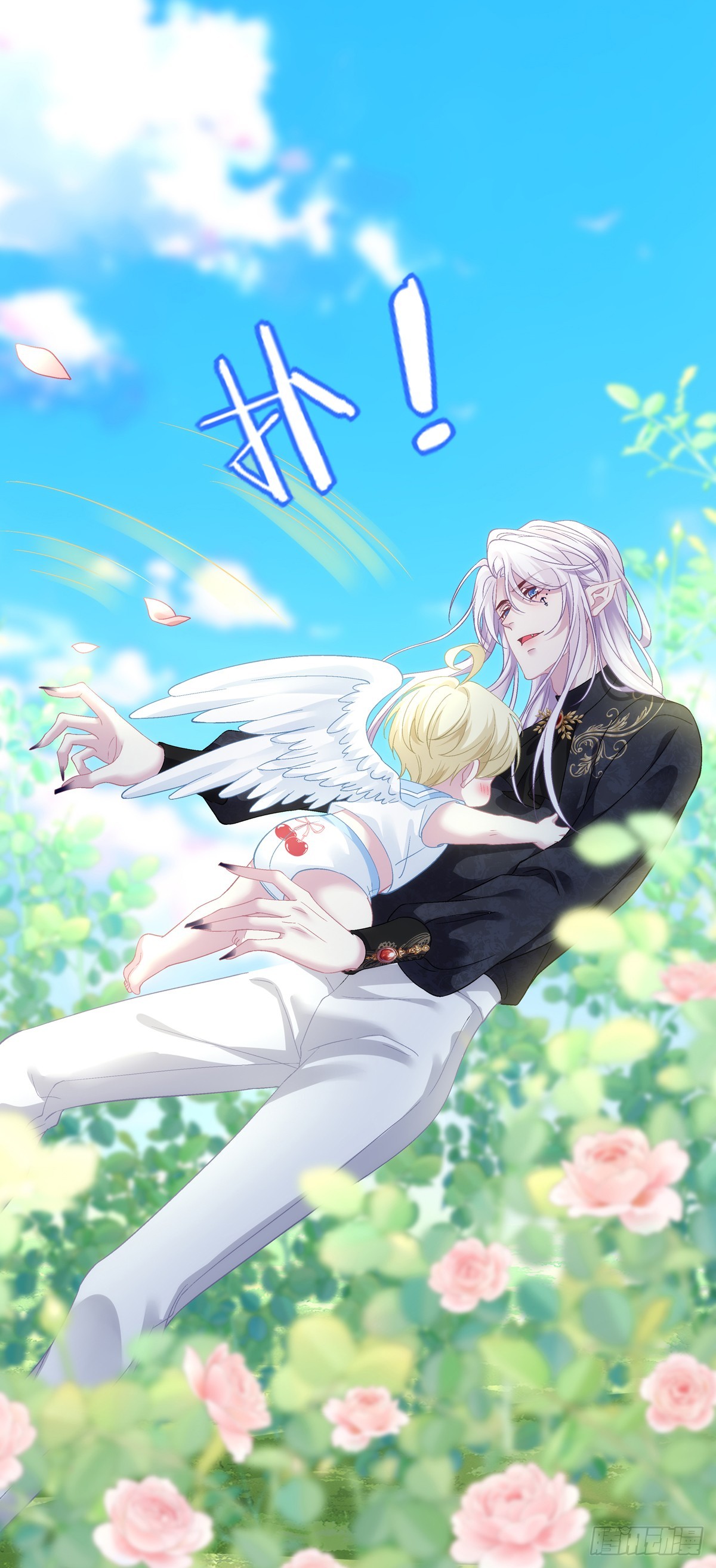 捣蛋鬼小樱桃！-第129话