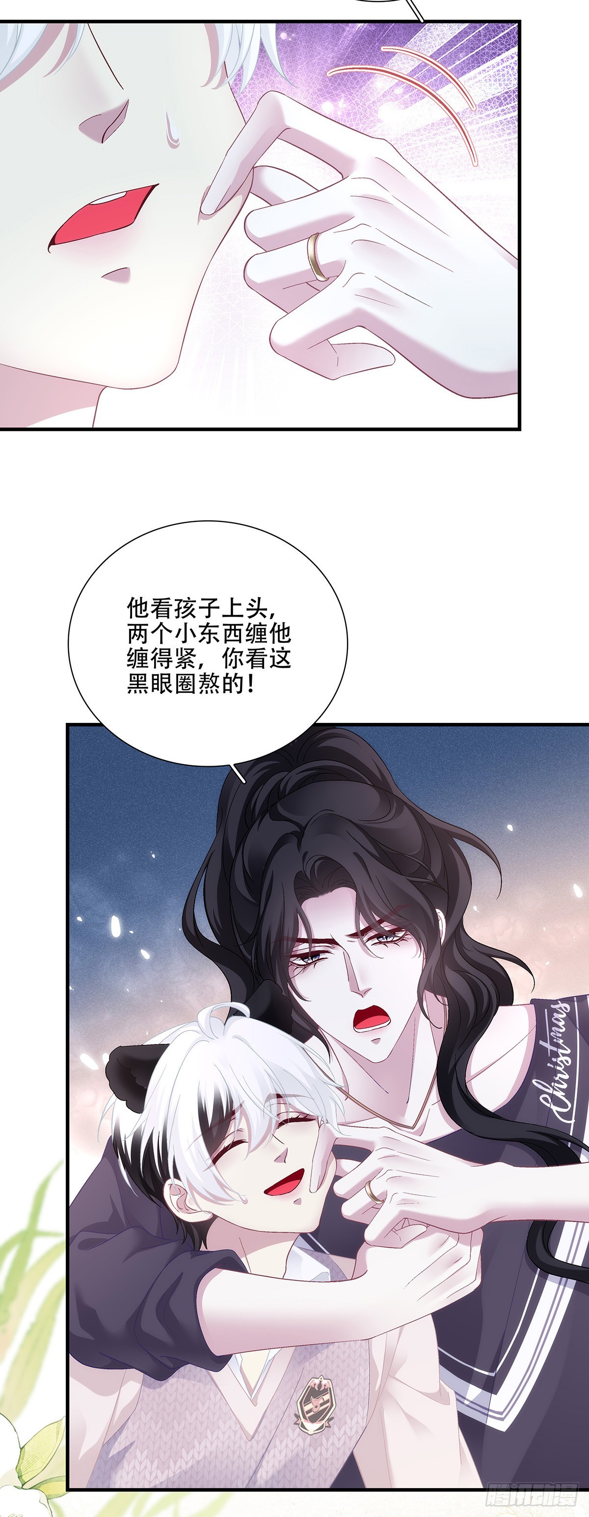 捣蛋鬼小樱桃！-第129话