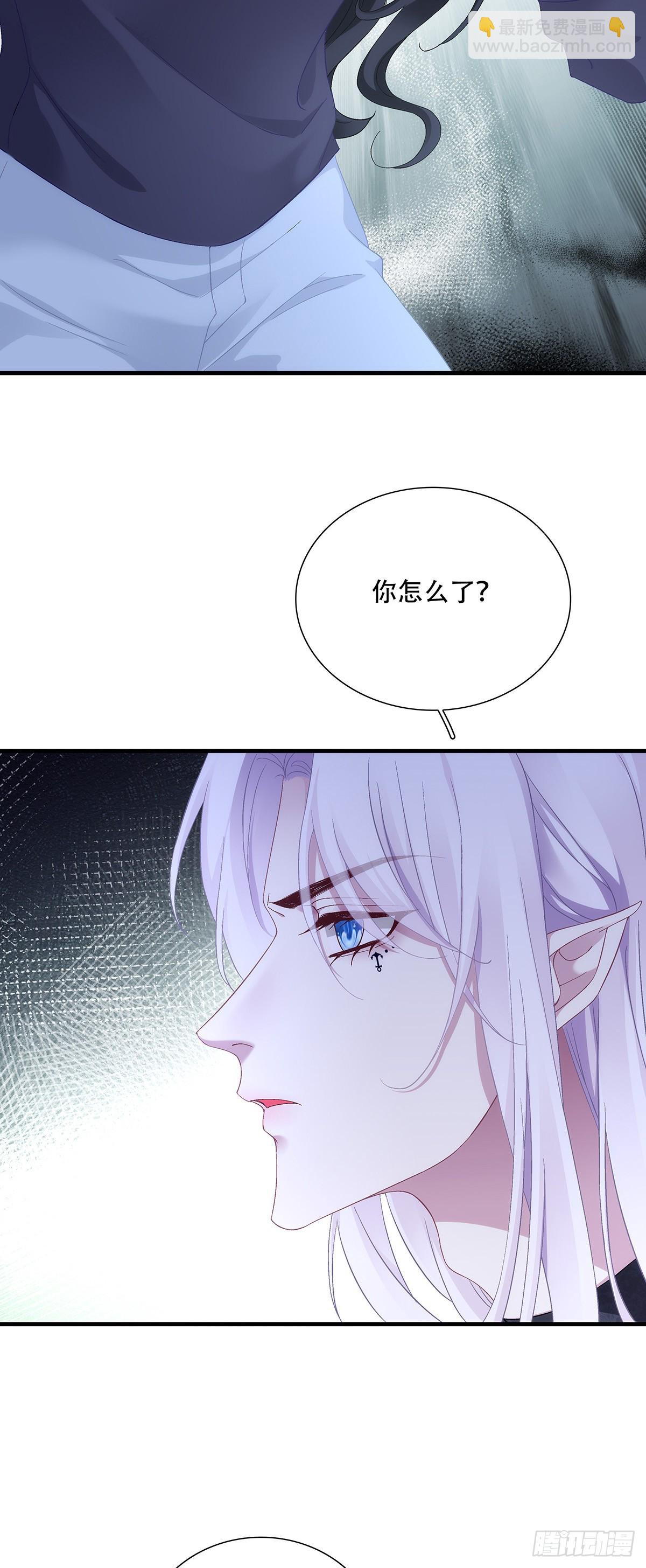 捣蛋鬼小樱桃！-第129话