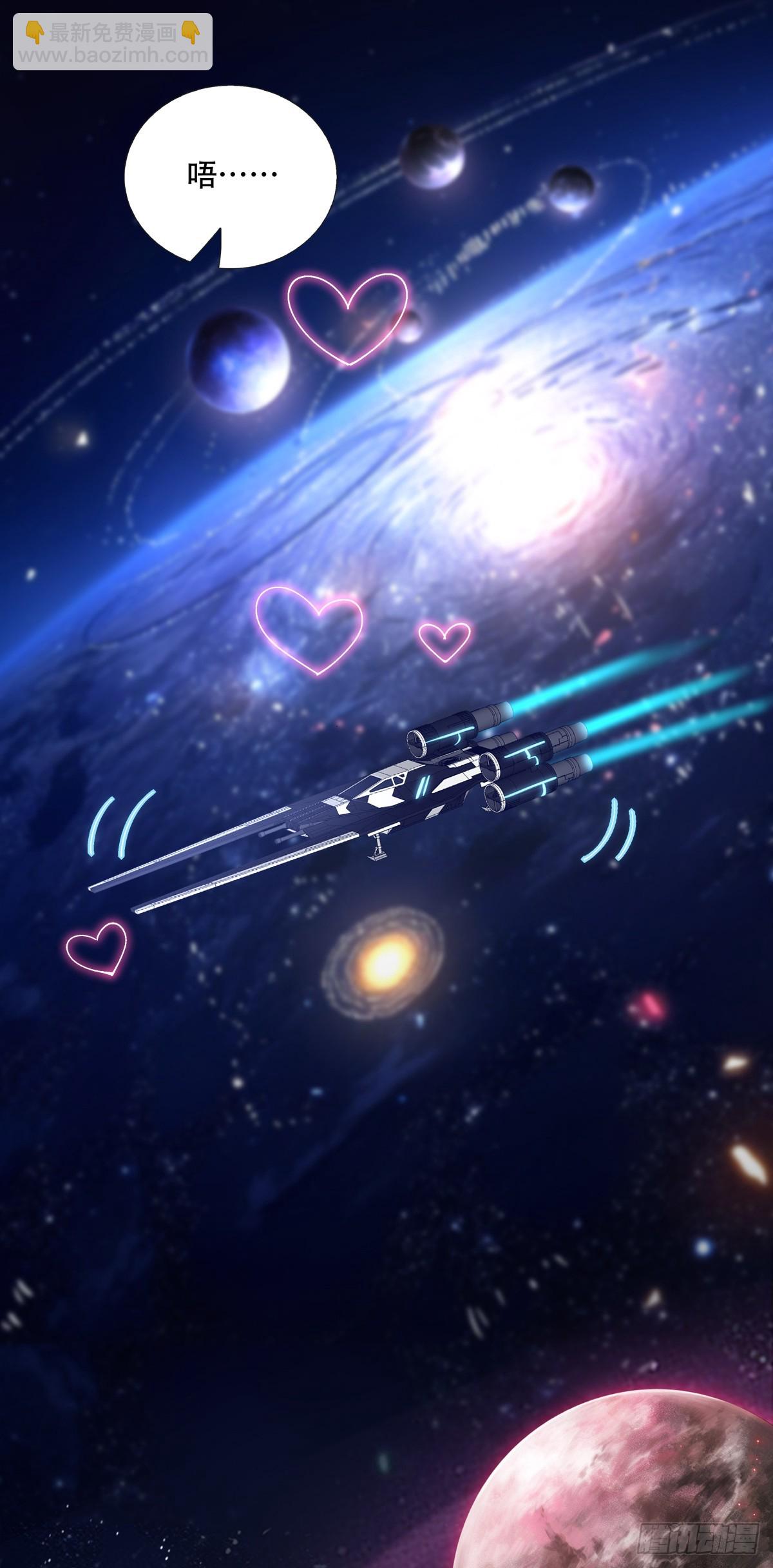 独特的约会！-第21话