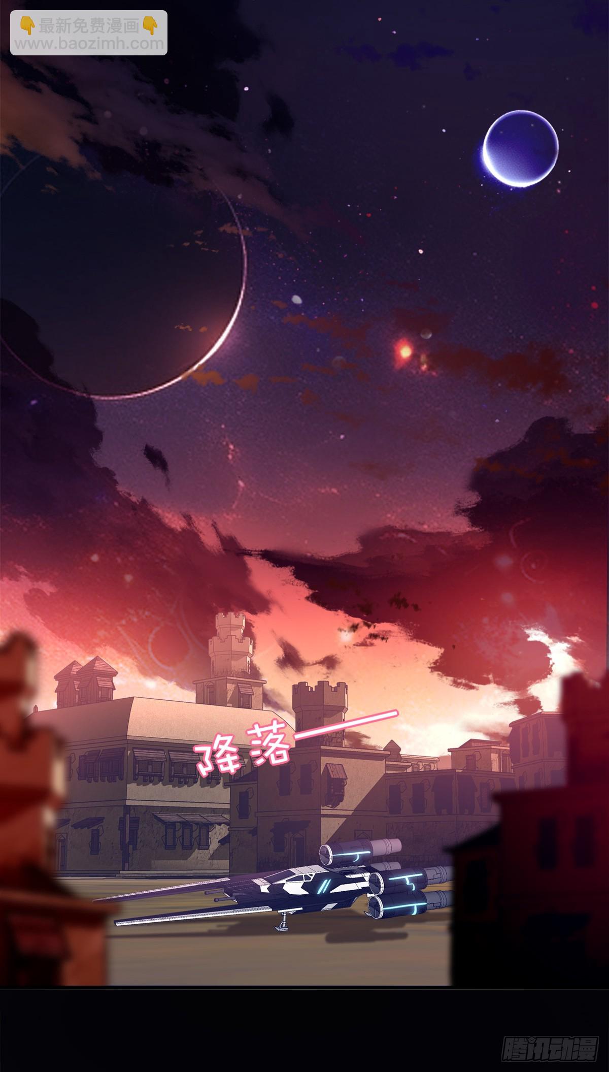 独特的约会！-第21话