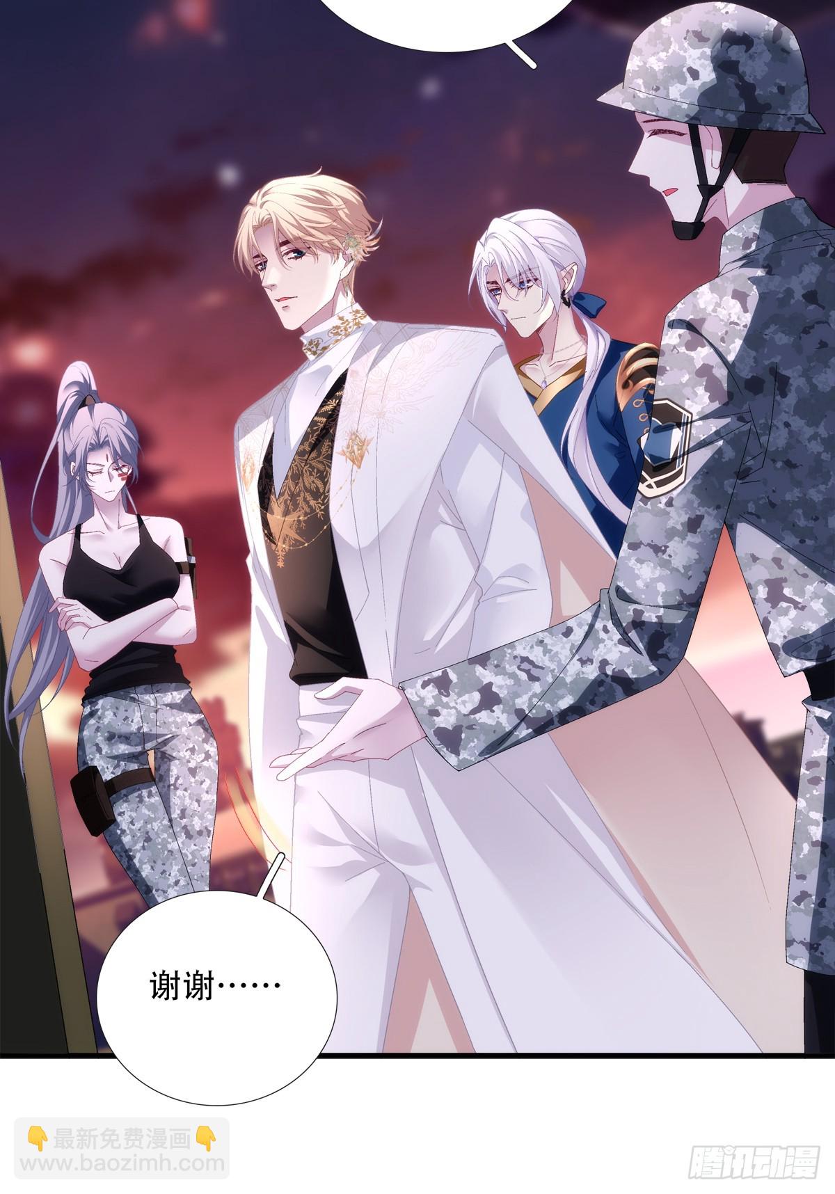 独特的约会！-第21话