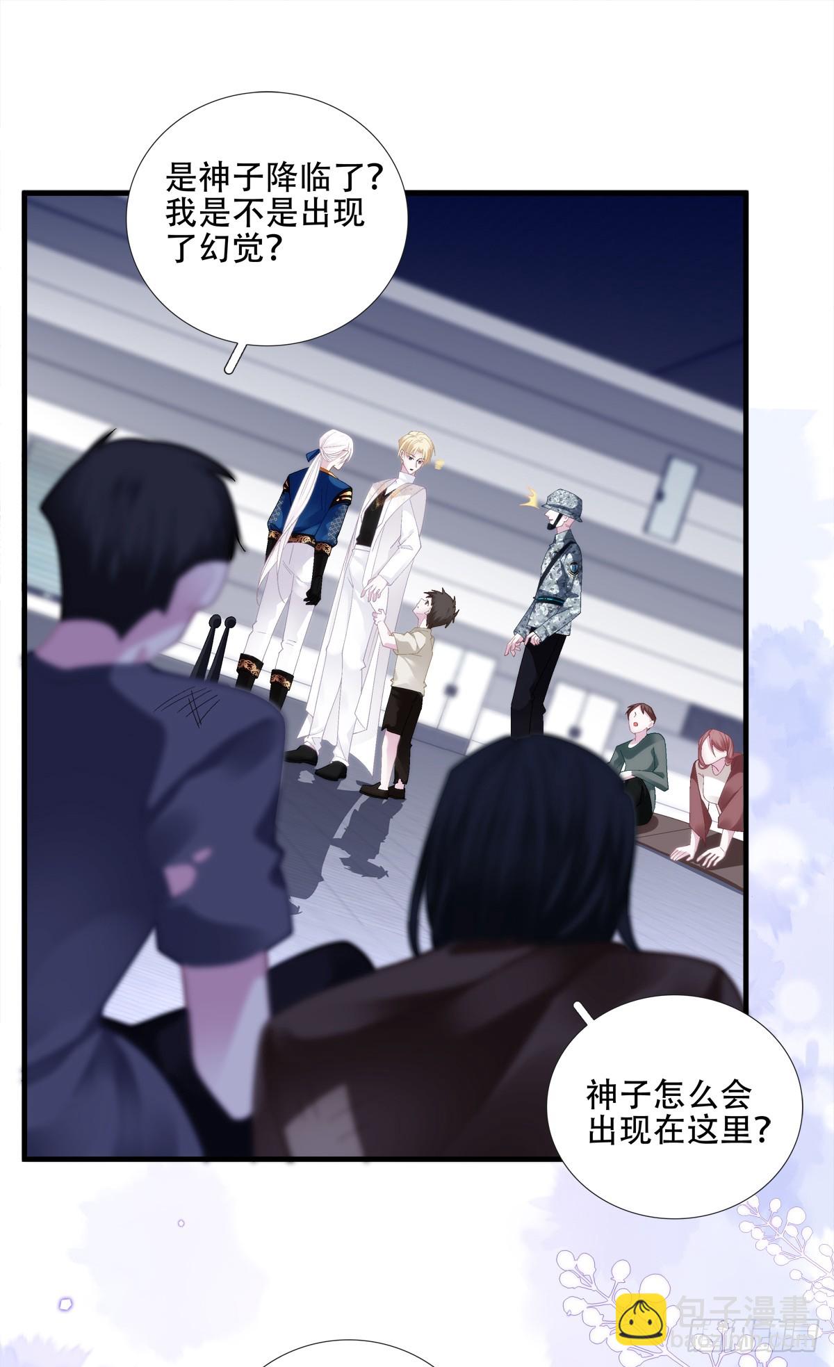 独特的约会！-第21话