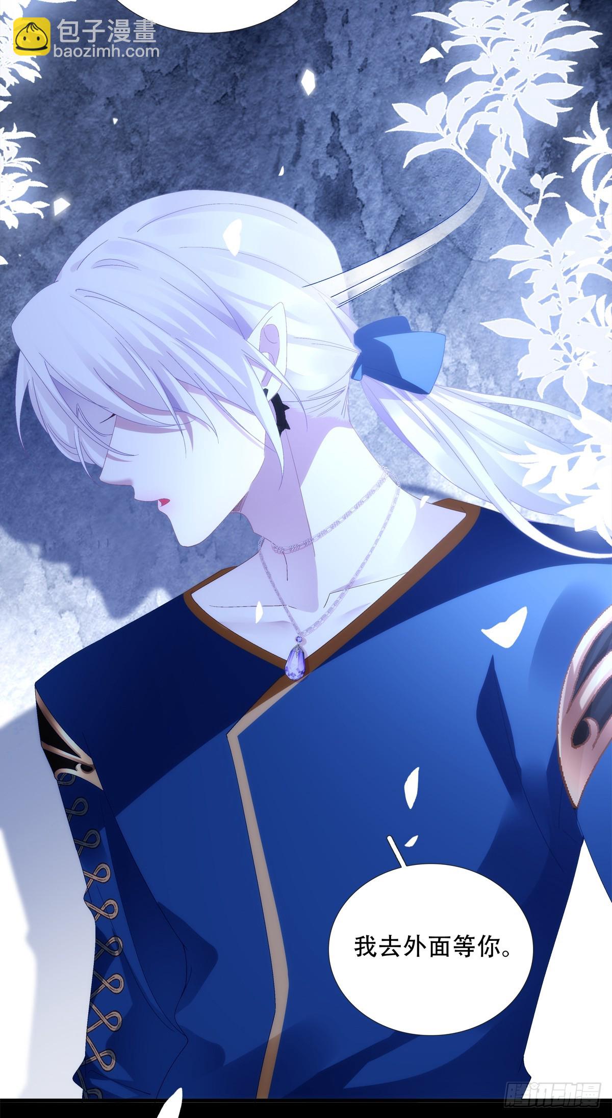 独特的约会！-第21话