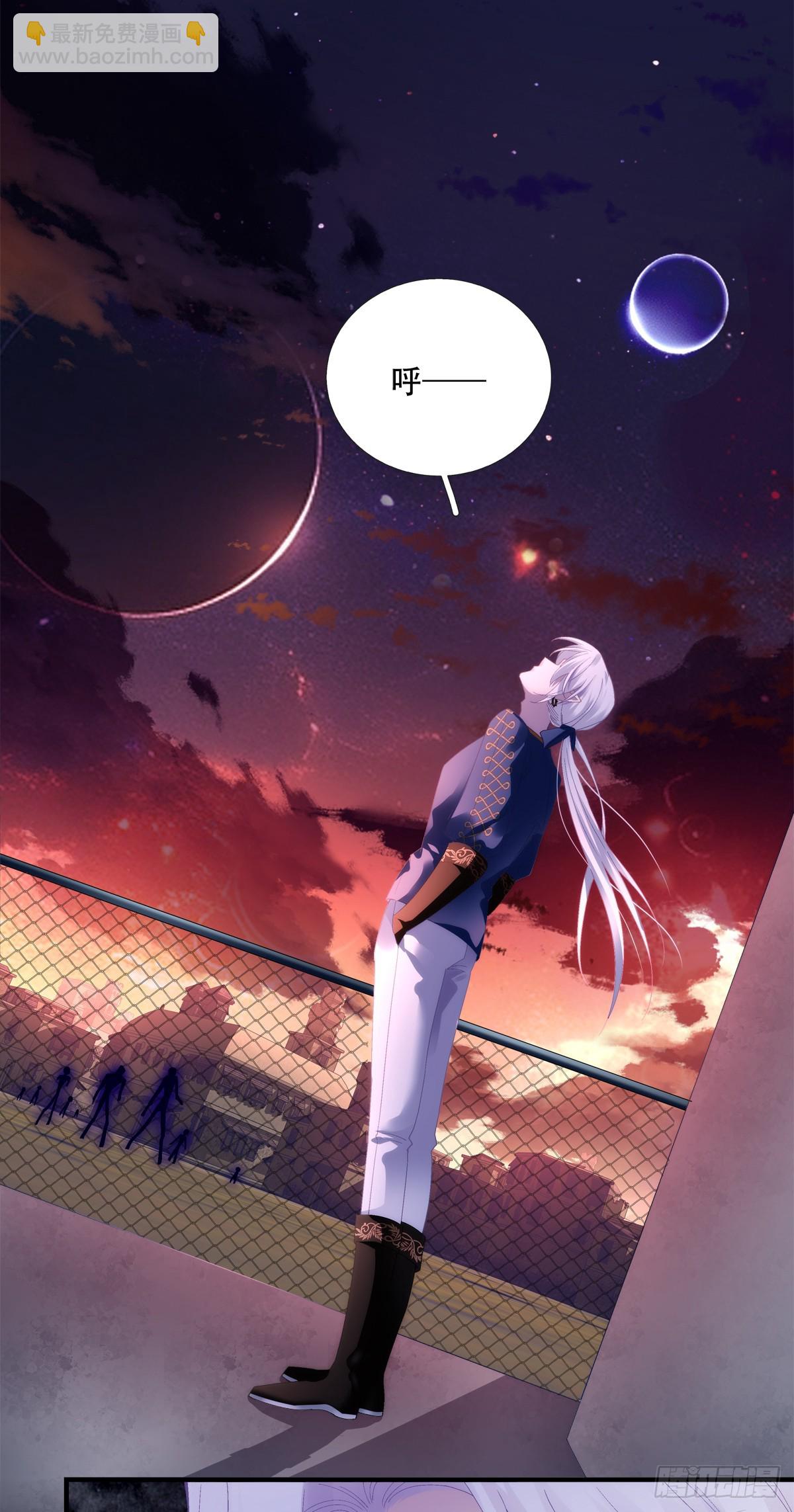 独特的约会！-第21话