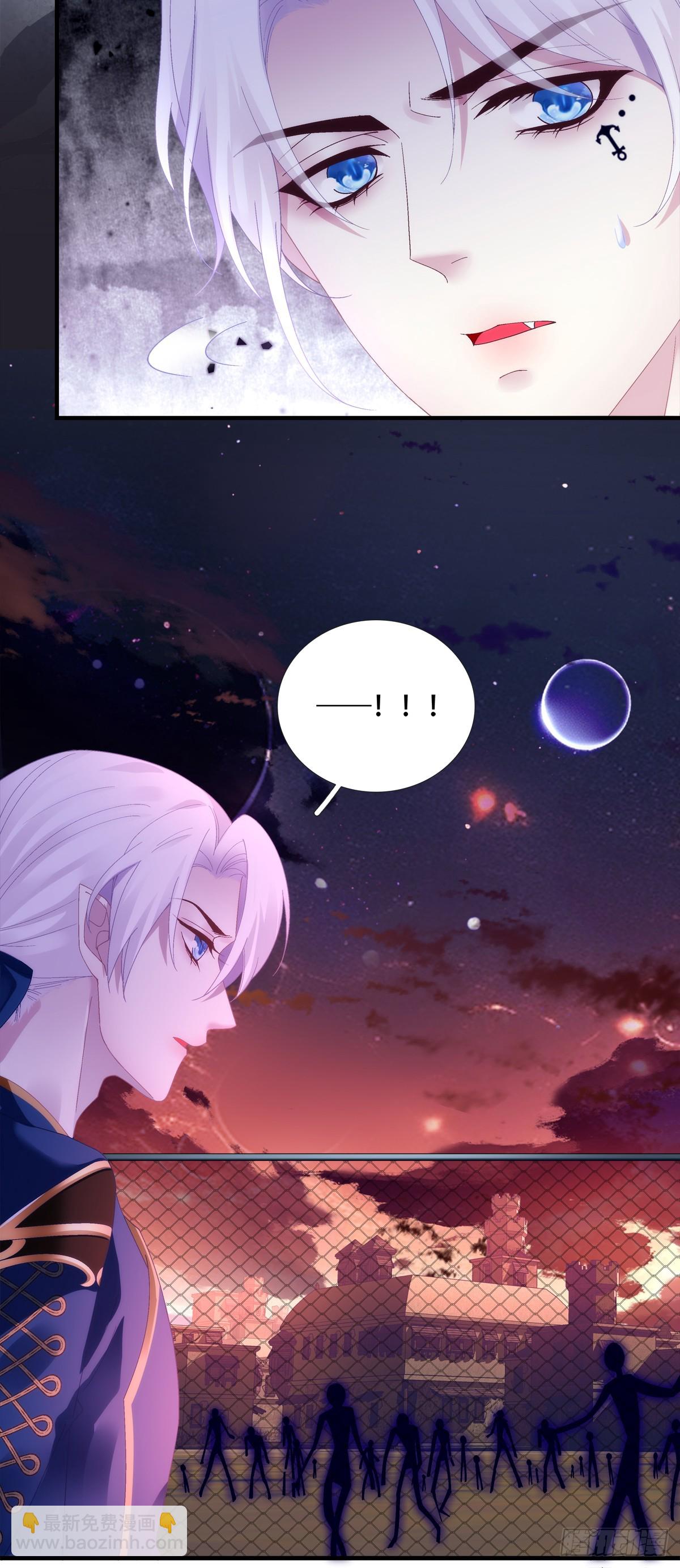 独特的约会！-第21话