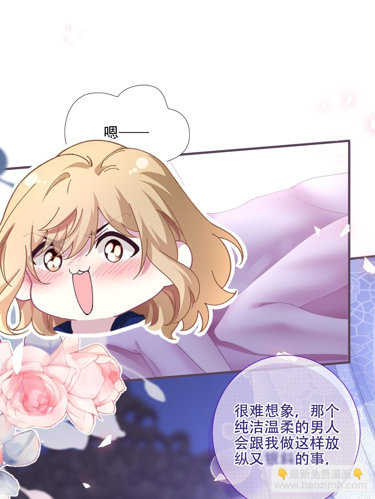 得偿所愿！(1/2)-第25话