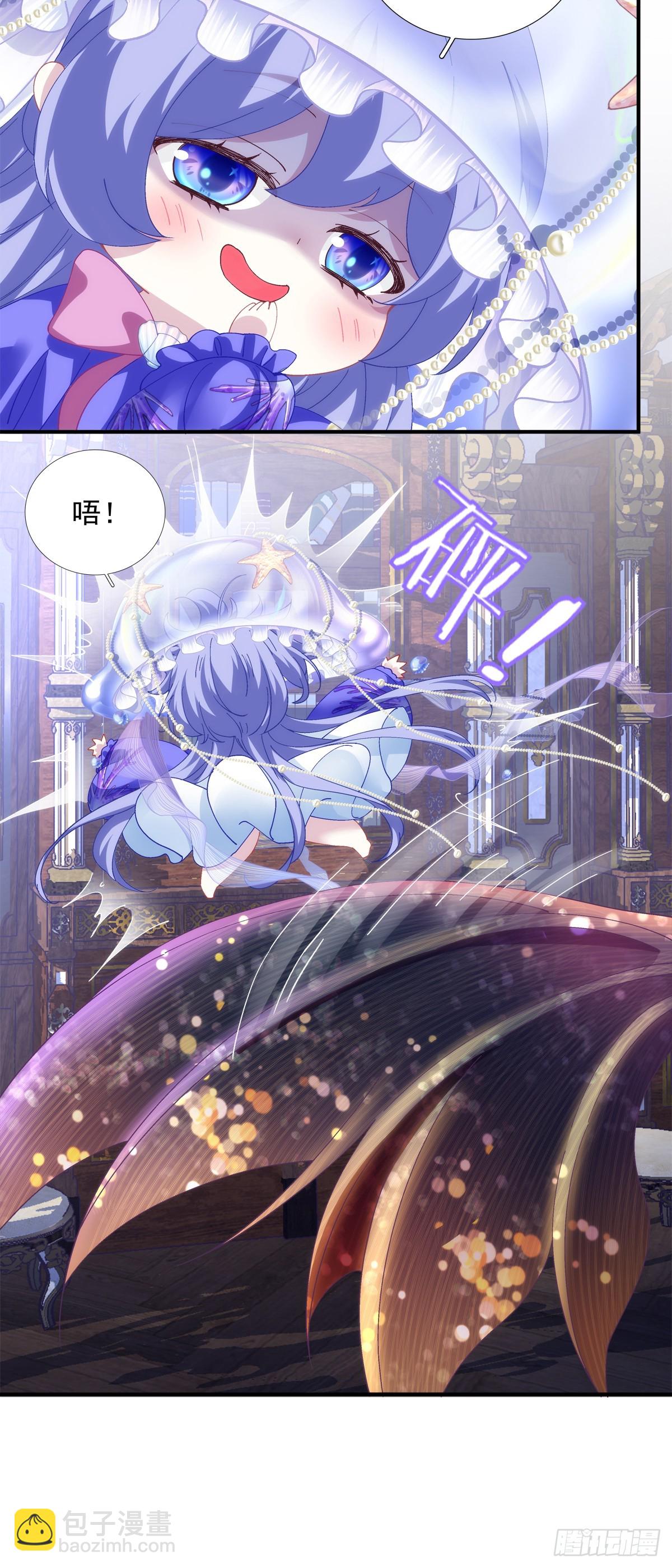 别扭小夫妻！-第31话