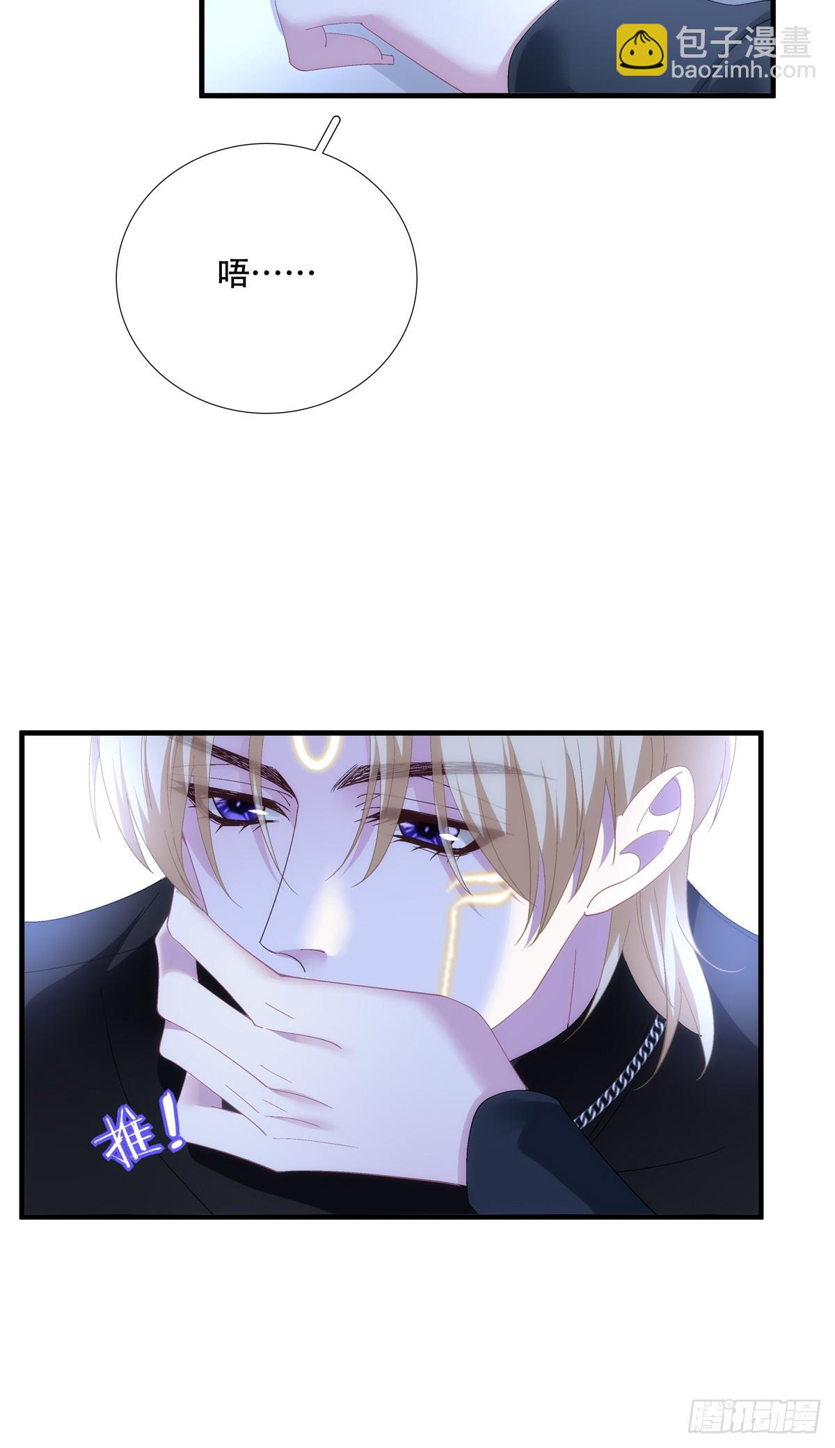 我们什么都没做！-第39话