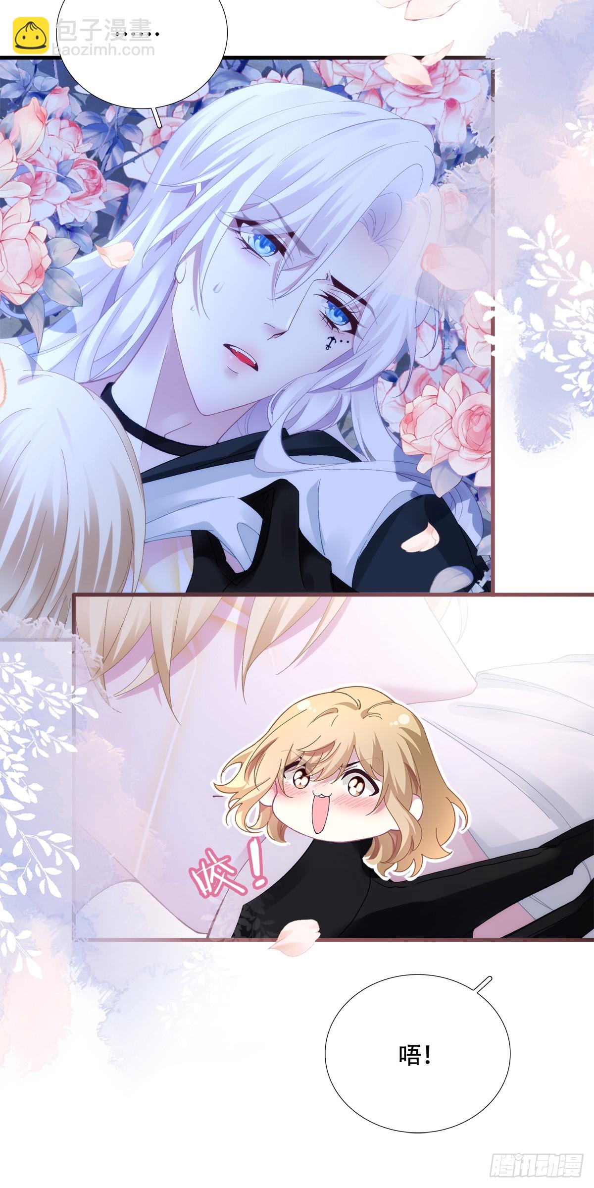 我们什么都没做！-第39话