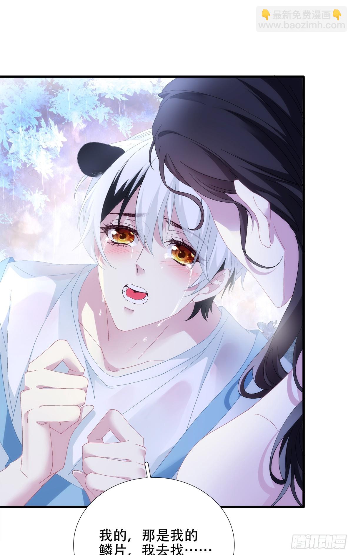 我们什么都没做！-第39话