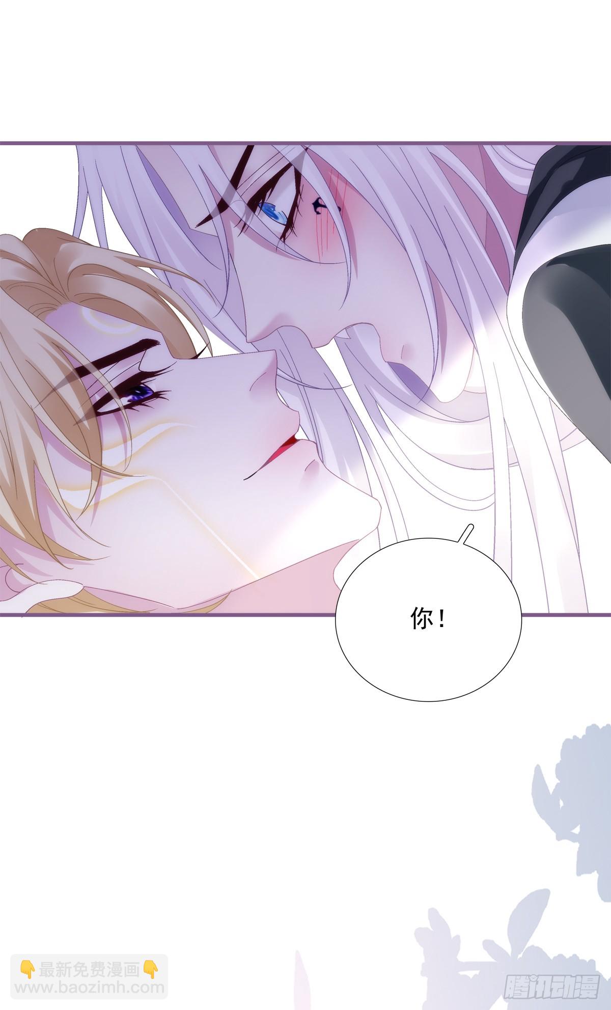 我们什么都没做！-第39话