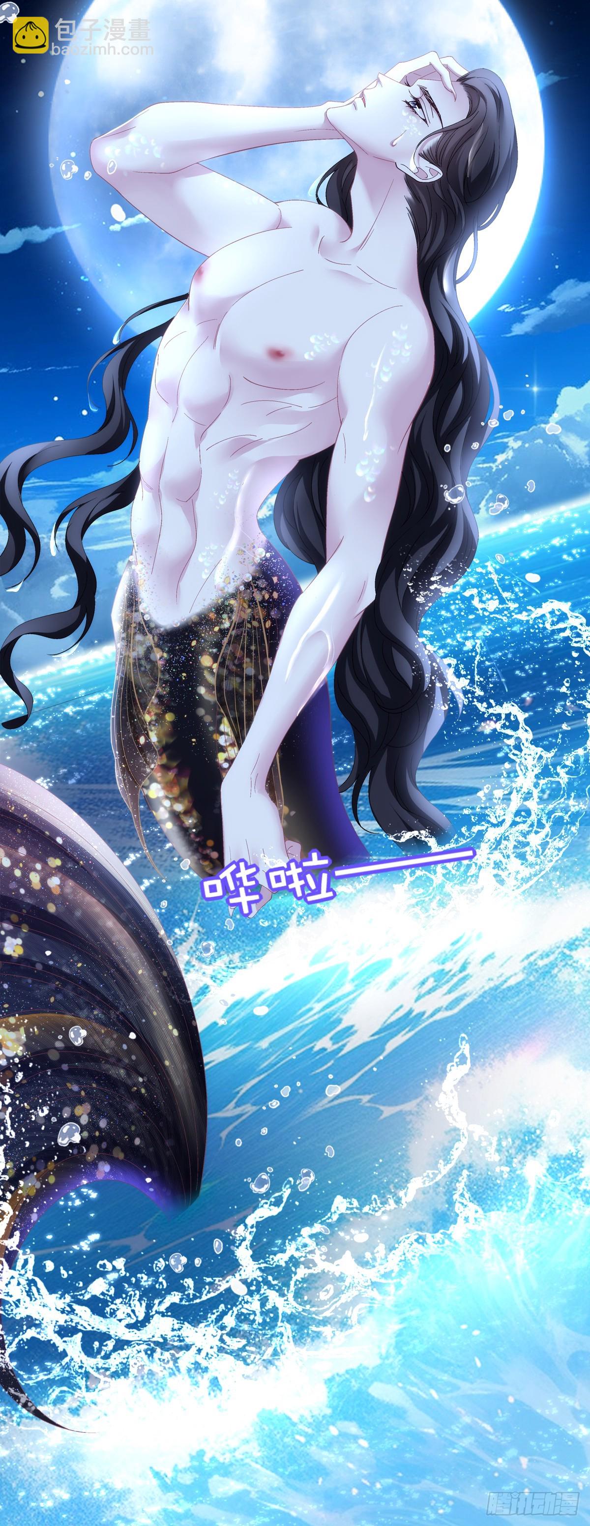 我们什么都没做！-第39话