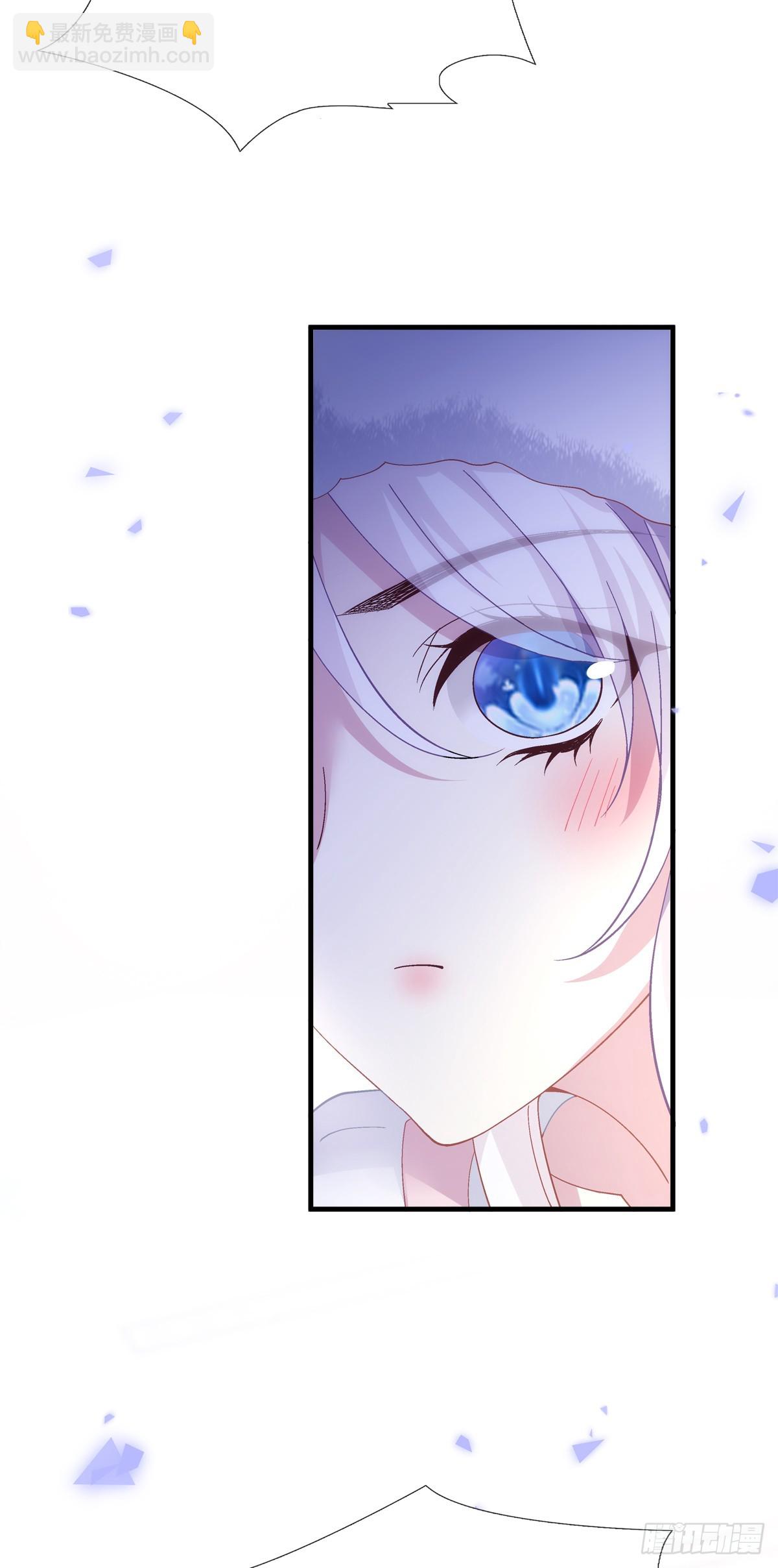 又见面!-第41话