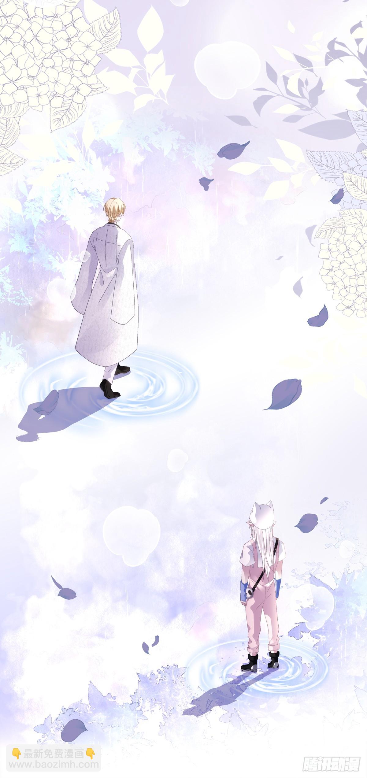 又见面!-第41话