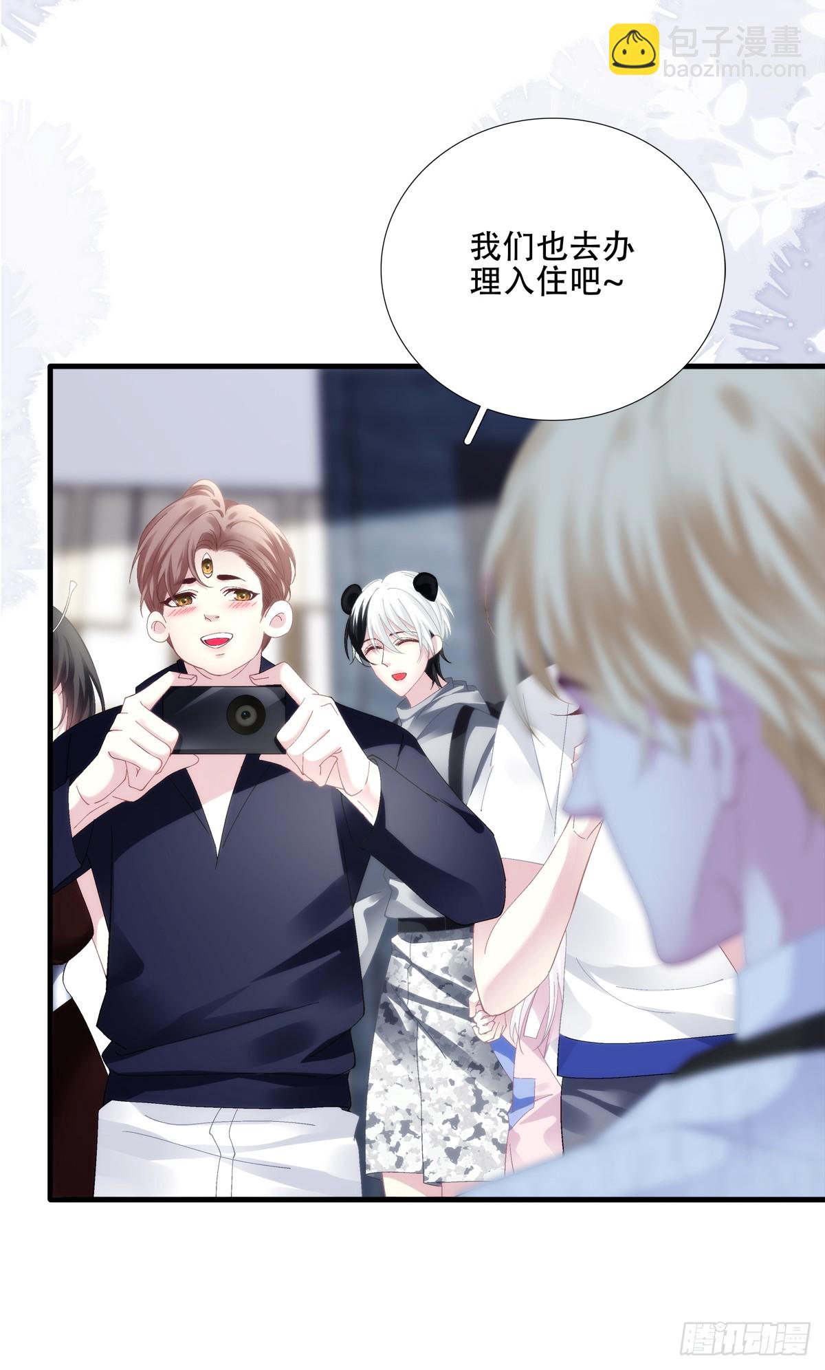 又见面!-第41话
