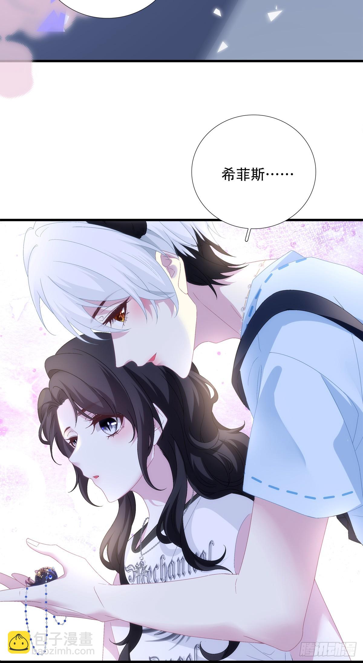 小情侣的约会日！-第45话